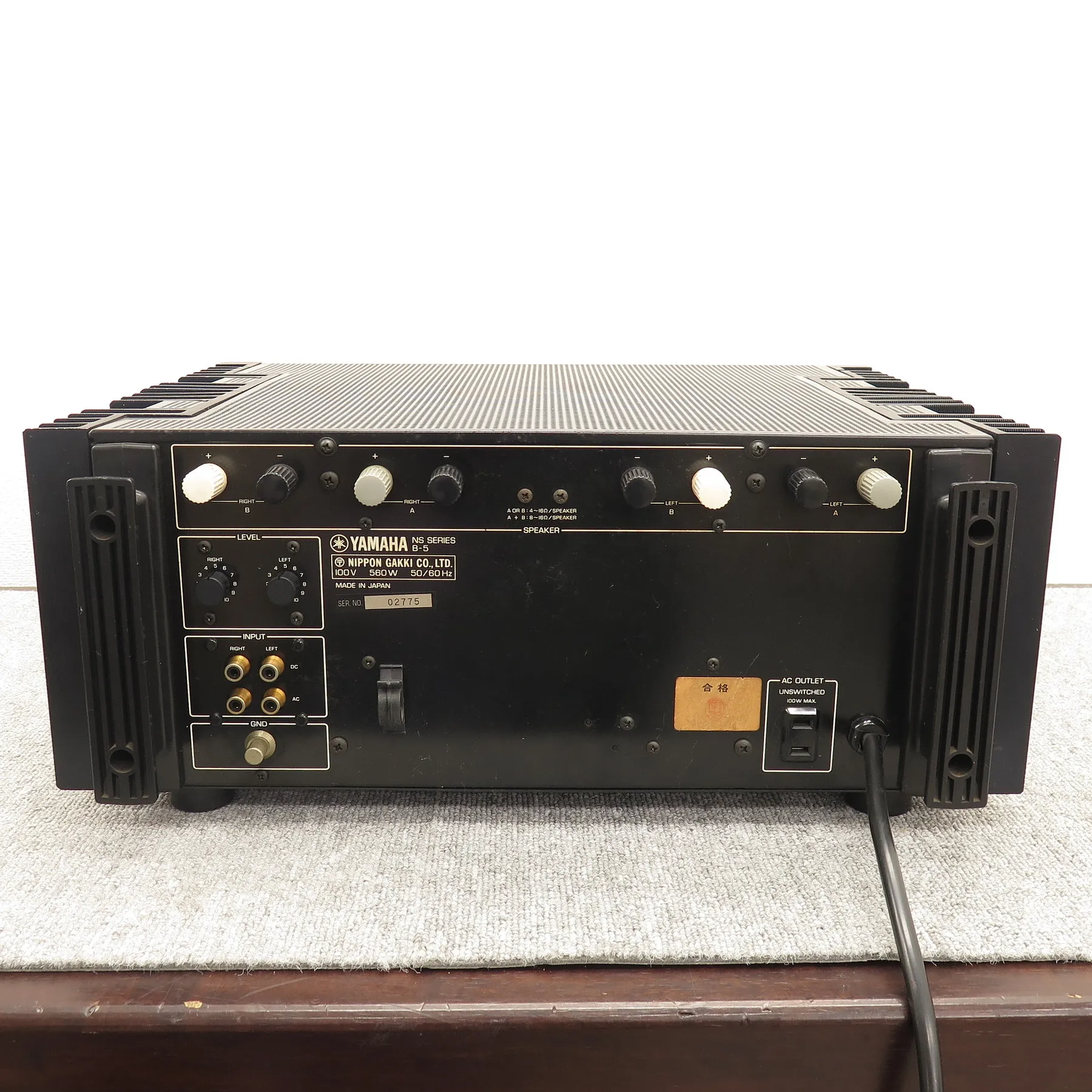 ヤマハ YAMAHA B-5 パワーアンプ @50072｜中古オーディオ販売実績