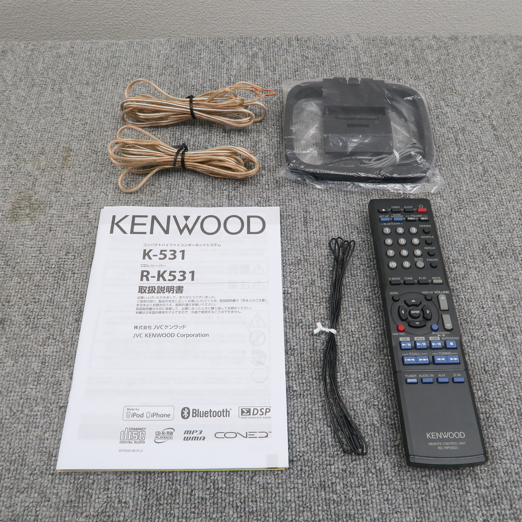 Sランク】ケンウッド KENWOOD K-531 コンポ @50119 / 中古オーディオ買取、販売、通販のショップアフロオーディオ横浜