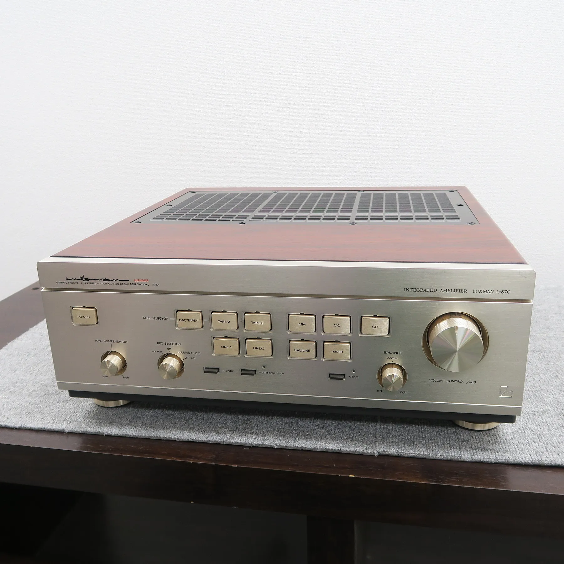 ラックスマン LUXMAN L-570 プリメインアンプ