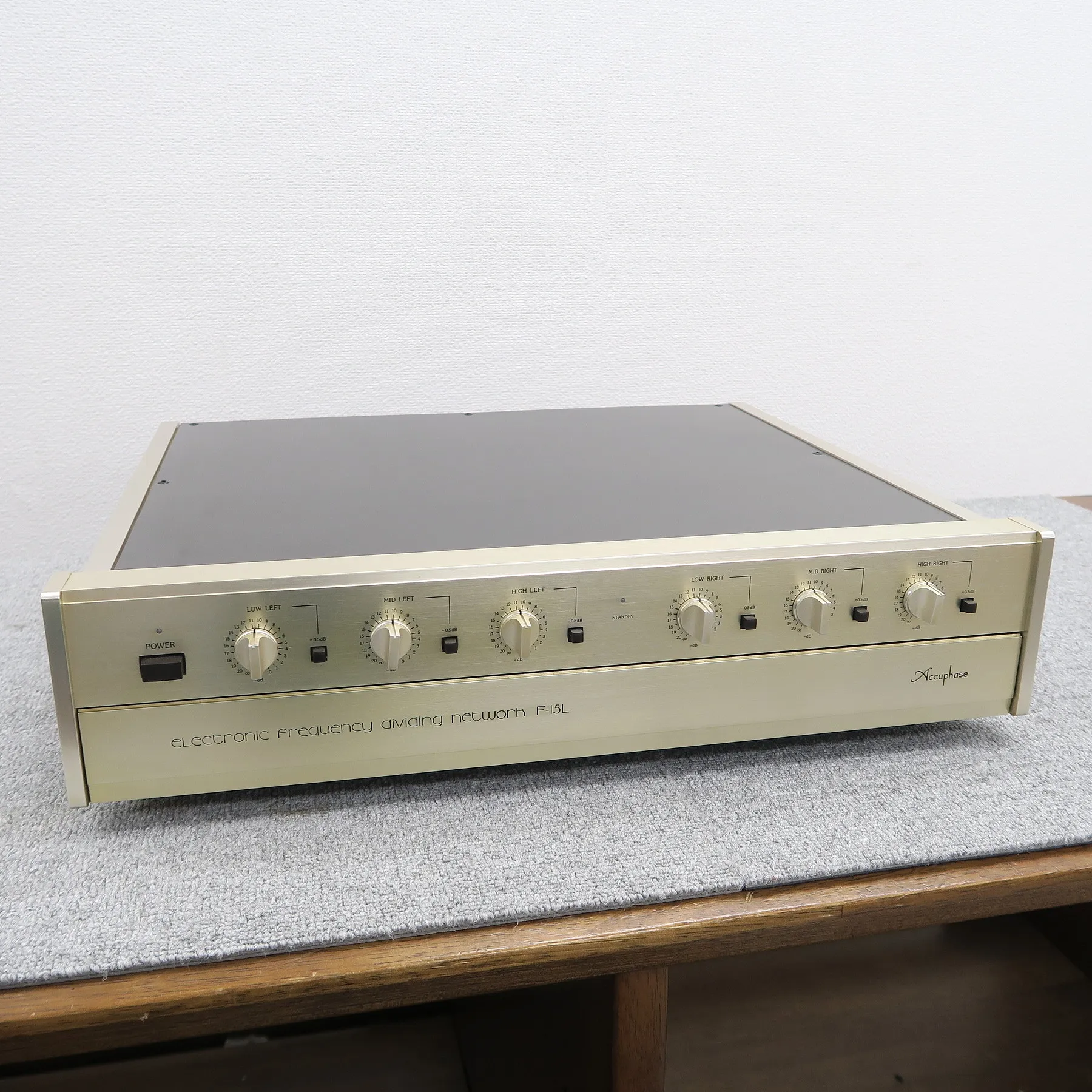 アキュフェーズ Accuphase F-15L チャンネルデバイダー