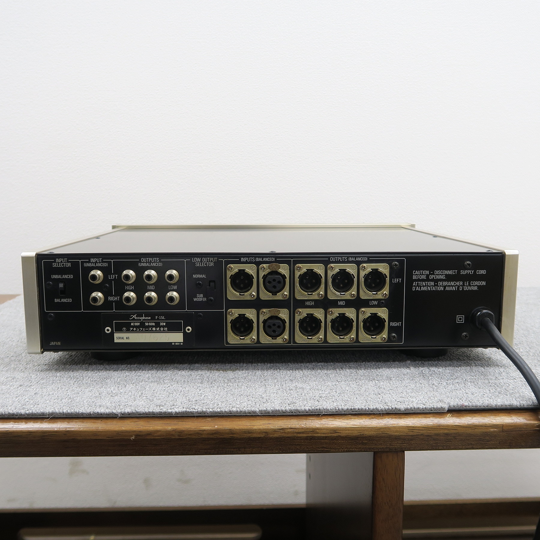 アキュフェーズ Accuphase F-15L チャンネルデバイダー @50281（販売済