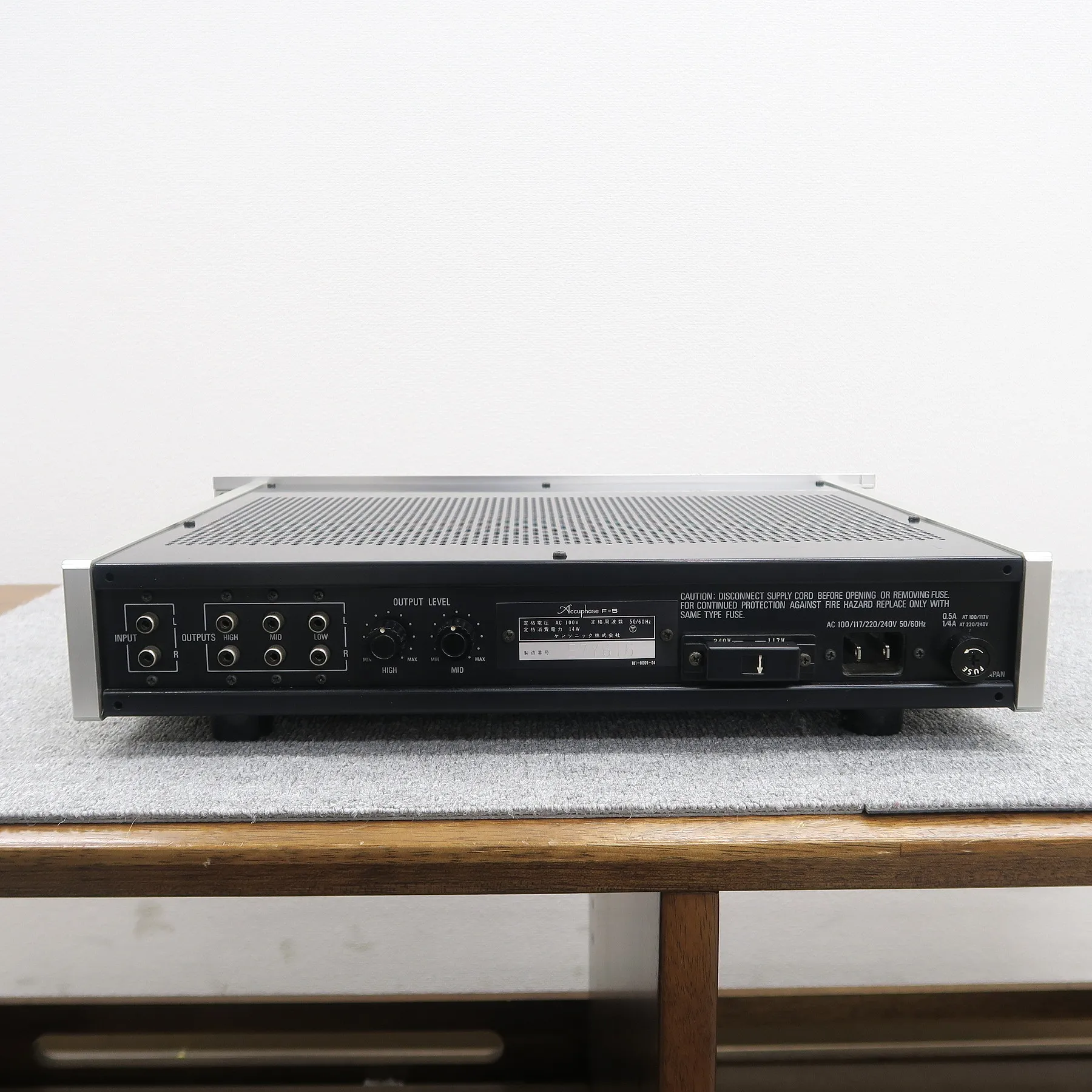 アキュフェーズ Accuphase F-5 チャンネルデバイダー @50285｜中古