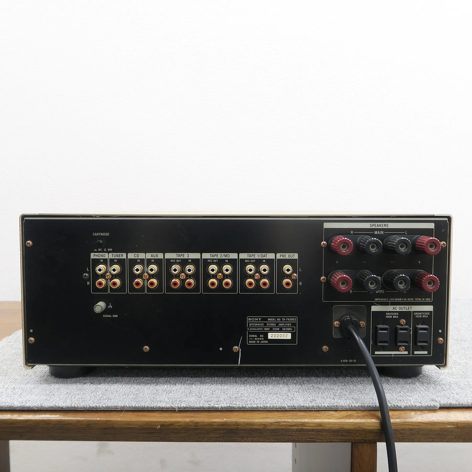 ソニー SONY TA-FA50ES プリメインアンプ @50292｜中古オーディオ販売