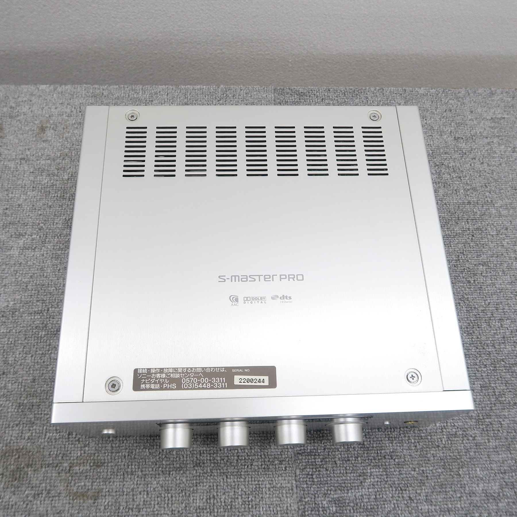 Aランク】ソニー SONY TA-F501 プリメインアンプ @50307 / 中古