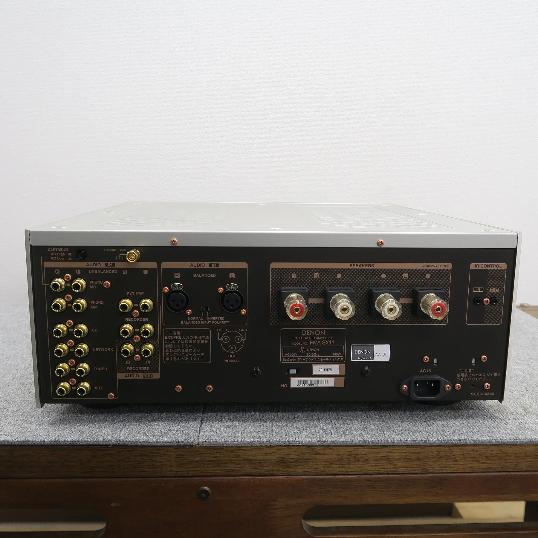 デノン DENON PMA-SX11 プリメインアンプ @50458｜中古オーディオ販売