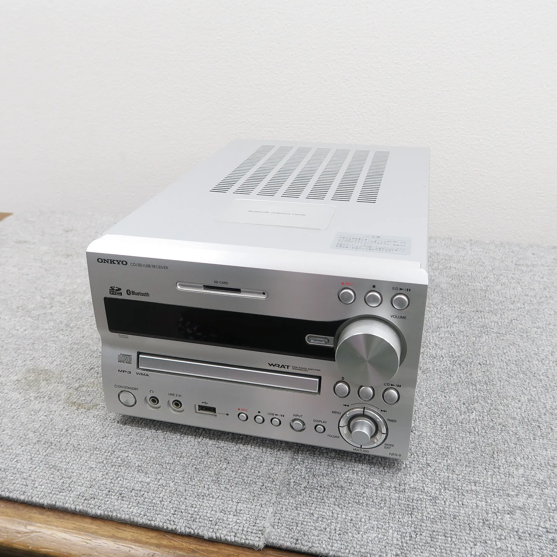 オンキヨー ONKYO NFR-9 レシーバー