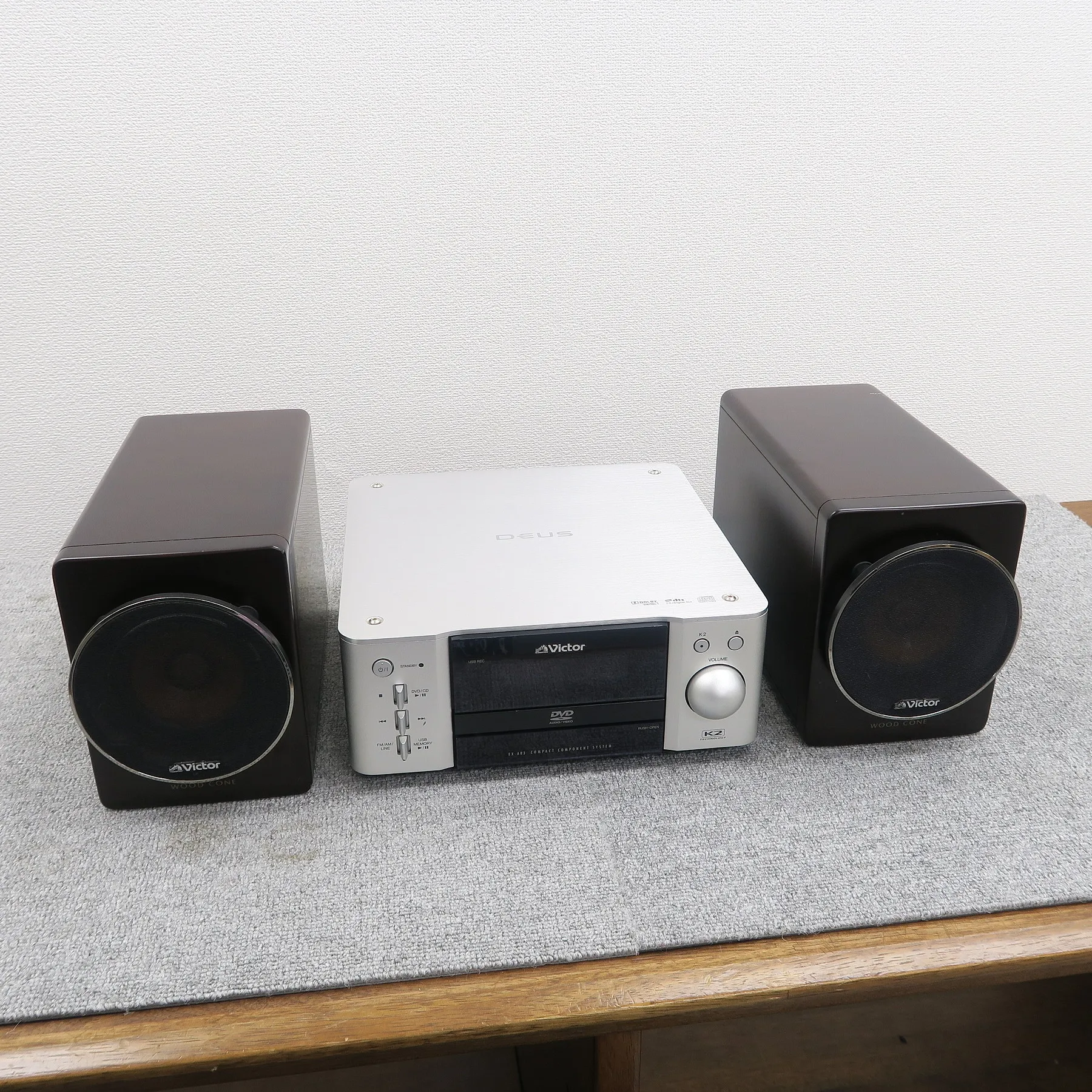 ビクター Victor EX-AR3 コンポ @50465｜中古オーディオ販売実績