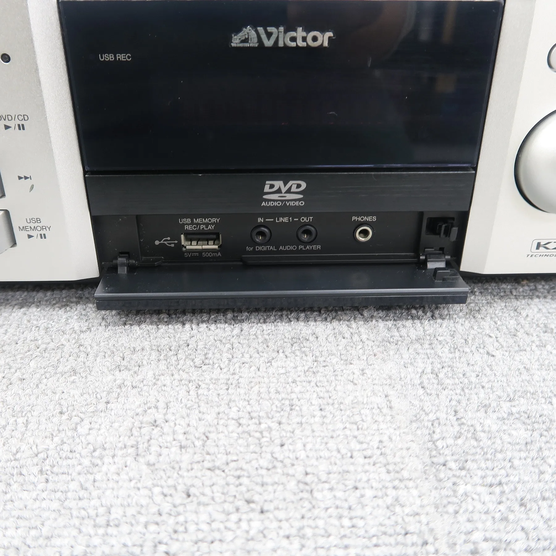 ビクター Victor EX-AR3 コンポ @50465｜中古オーディオ販売実績