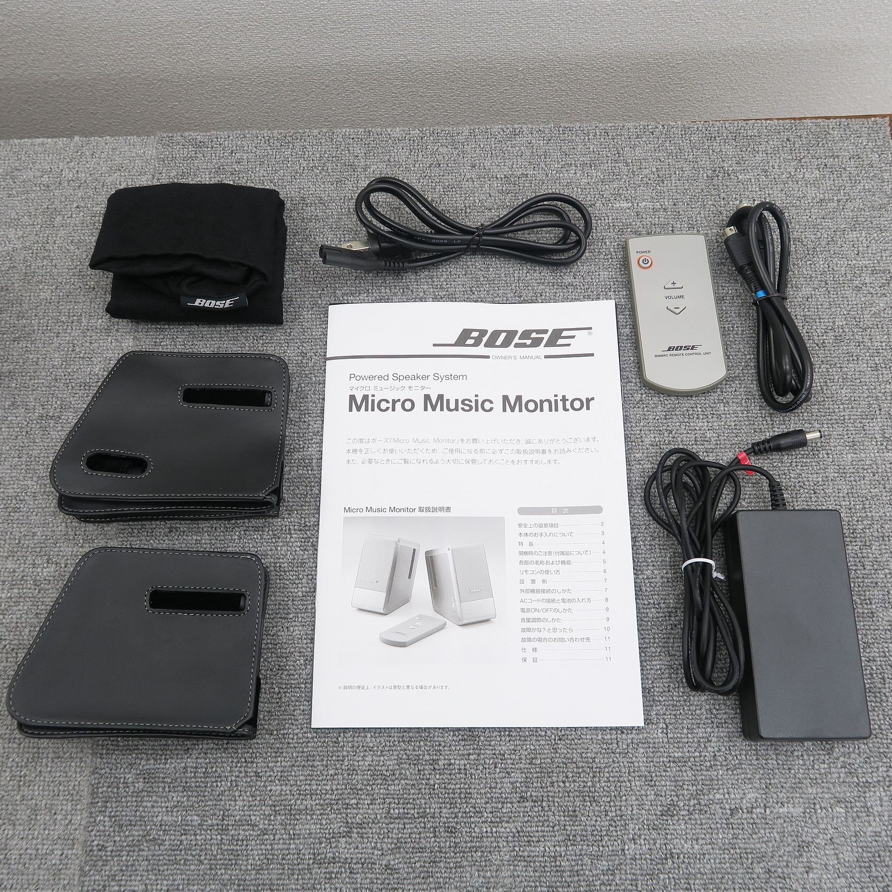 Aランク】ボーズ BOSE Micro Music Monitor M3 スピーカーペア【元箱