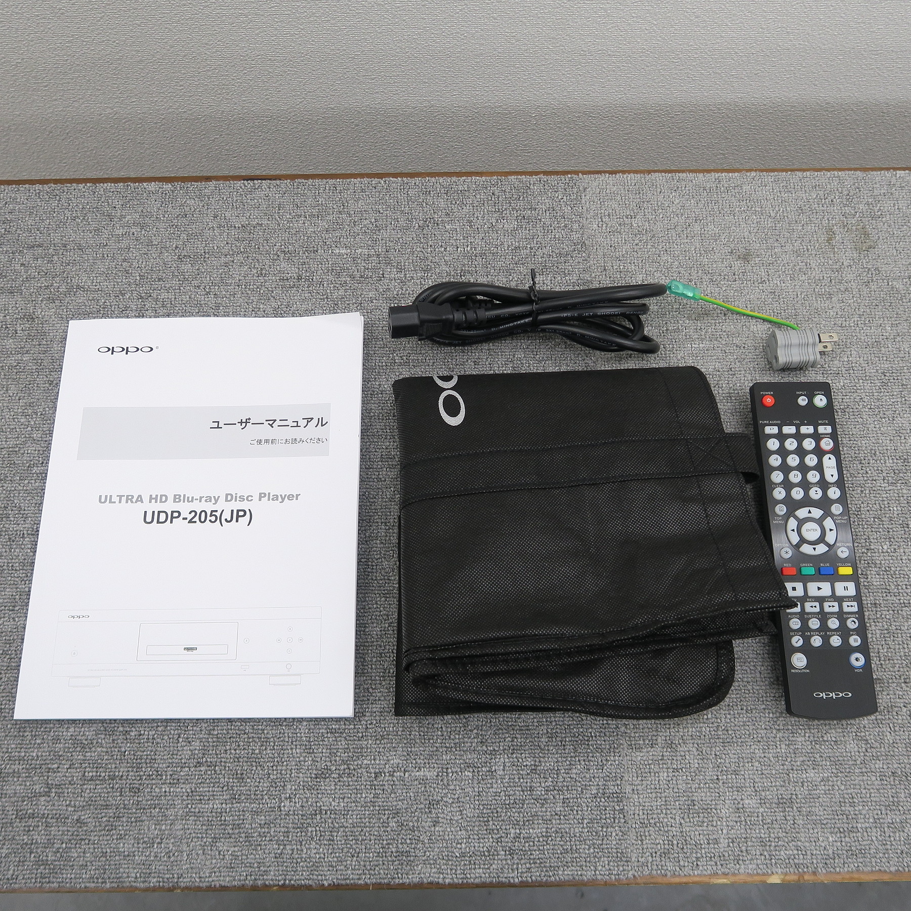 Aランク】オッポ OPPO UDP-205 BDプレーヤー【元箱】@50515