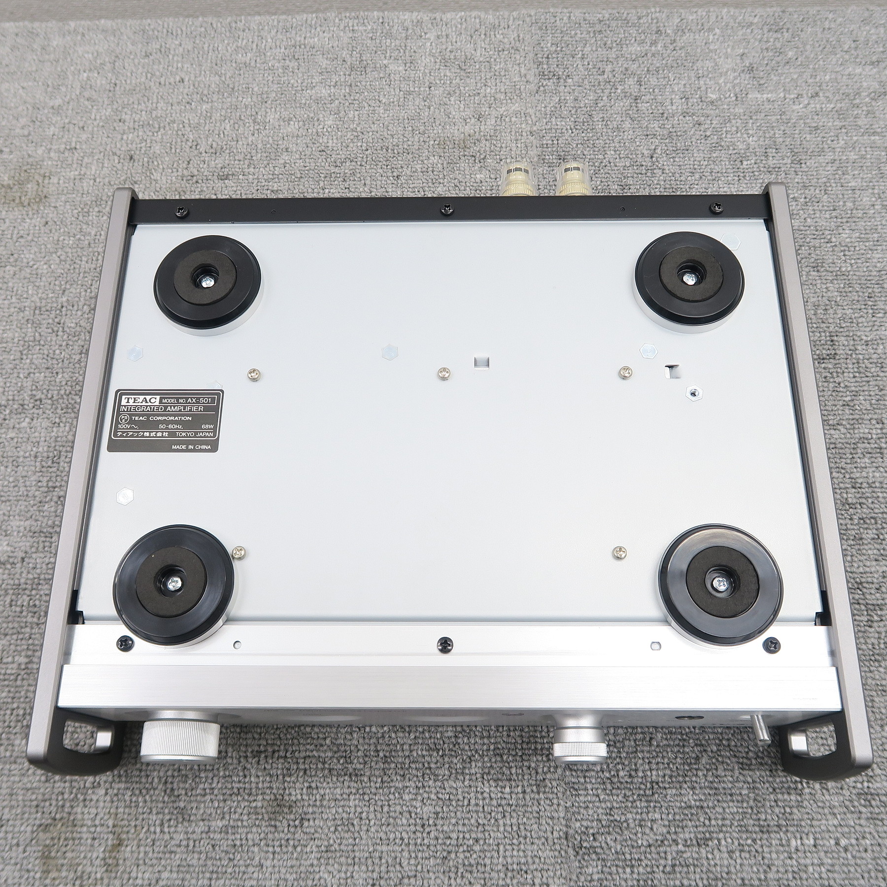 Sランク】ティアック TEAC AX-501-SP プリメインアンプ【元箱
