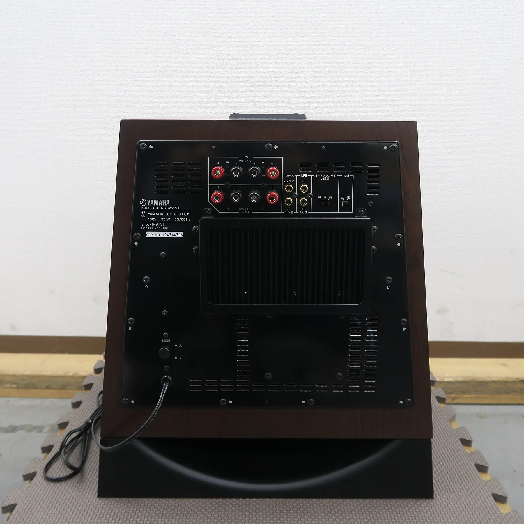 ヤマハ YAMAHA NS-SW700 サブウーファー【元箱】@50537｜中古