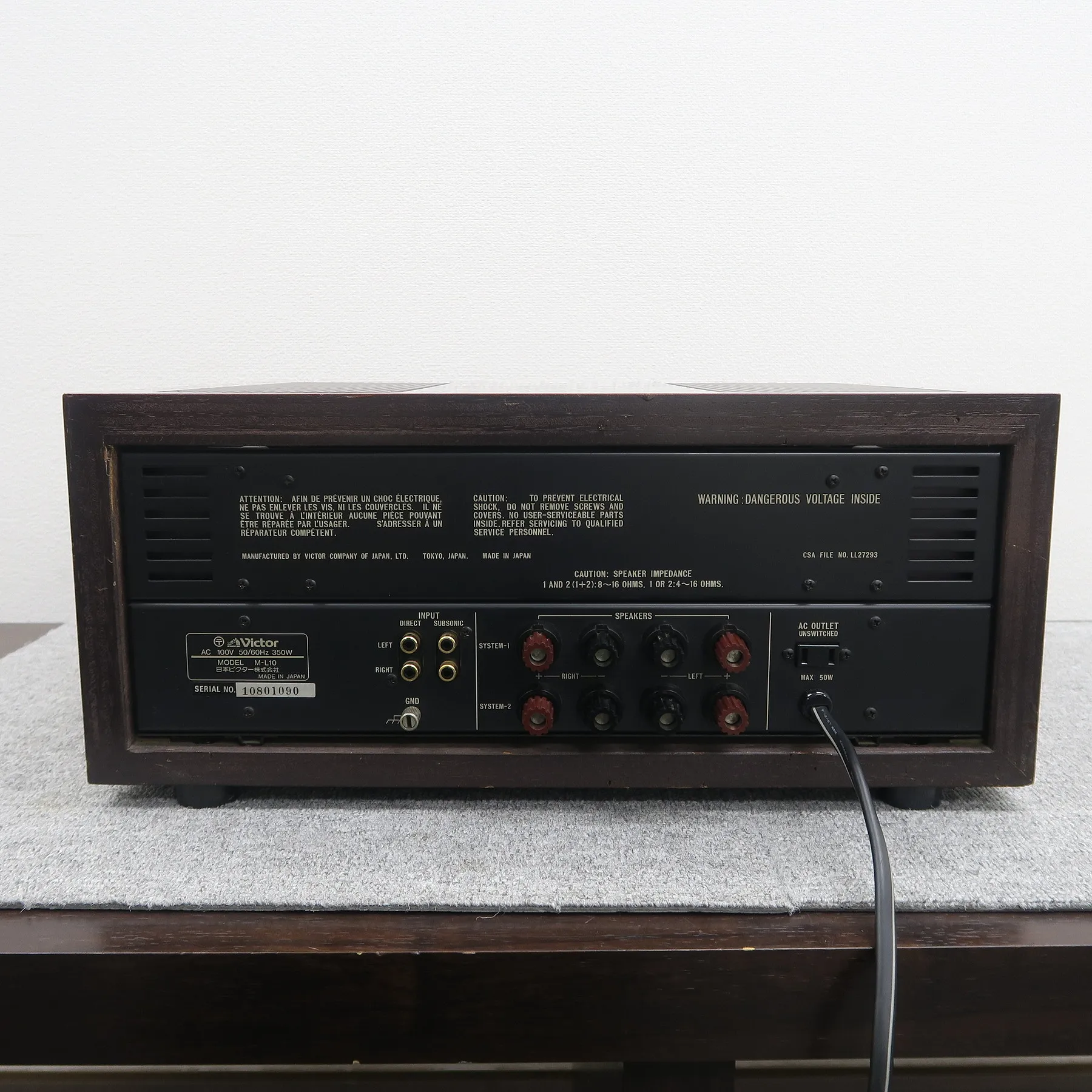 ビクター Victor M-L10 パワーアンプ @50550｜中古オーディオ販売実績