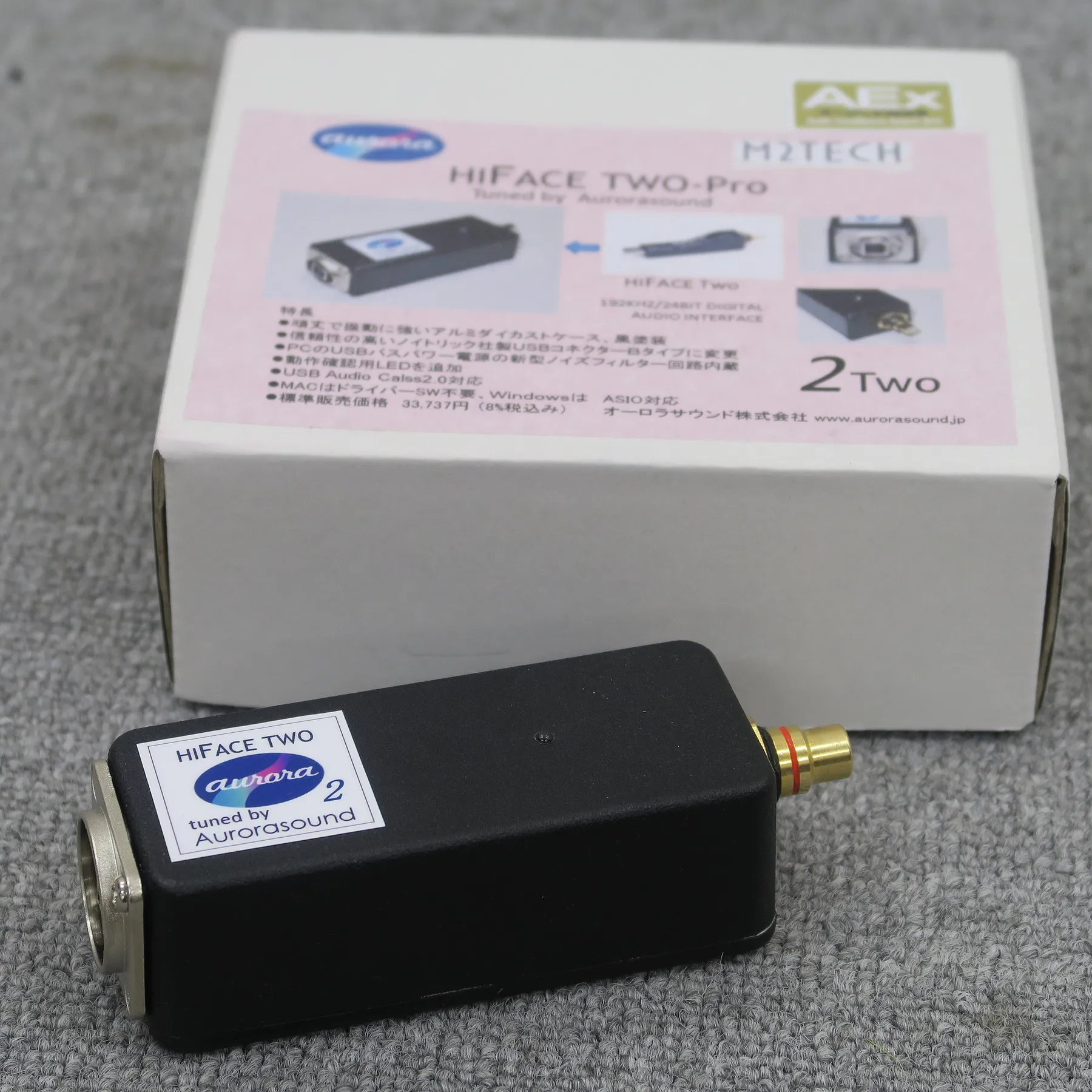 オーロラサウンド Aurorasound HiFace TWO-pro D/Dコンバーター【元箱】