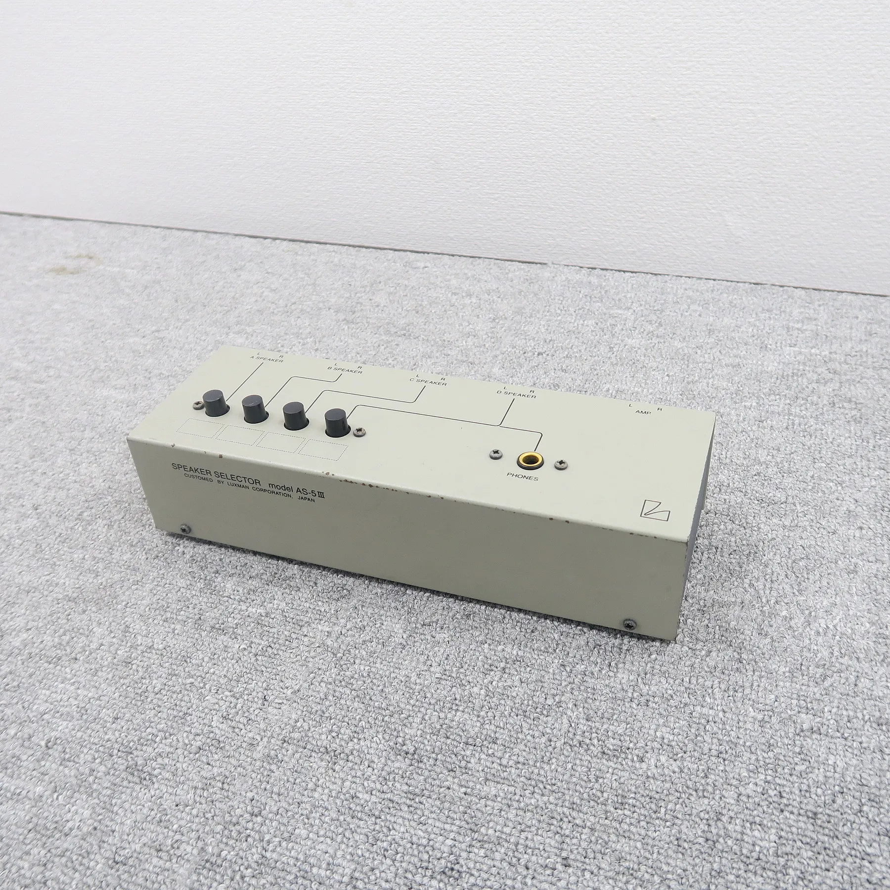 ラックスマン LUXMAN AS-5Ⅲ セレクター
