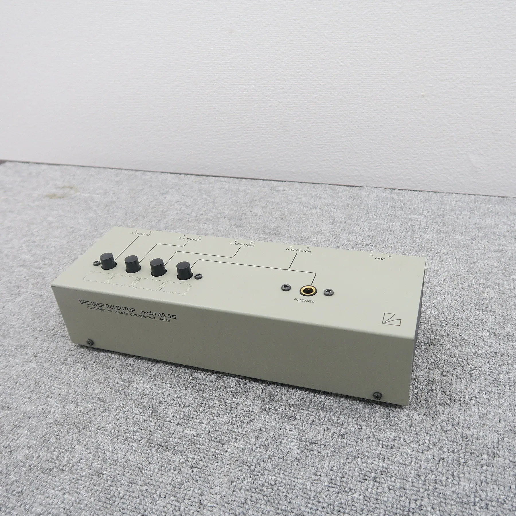 ラックスマン LUXMAN AS-5Ⅲ セレクター