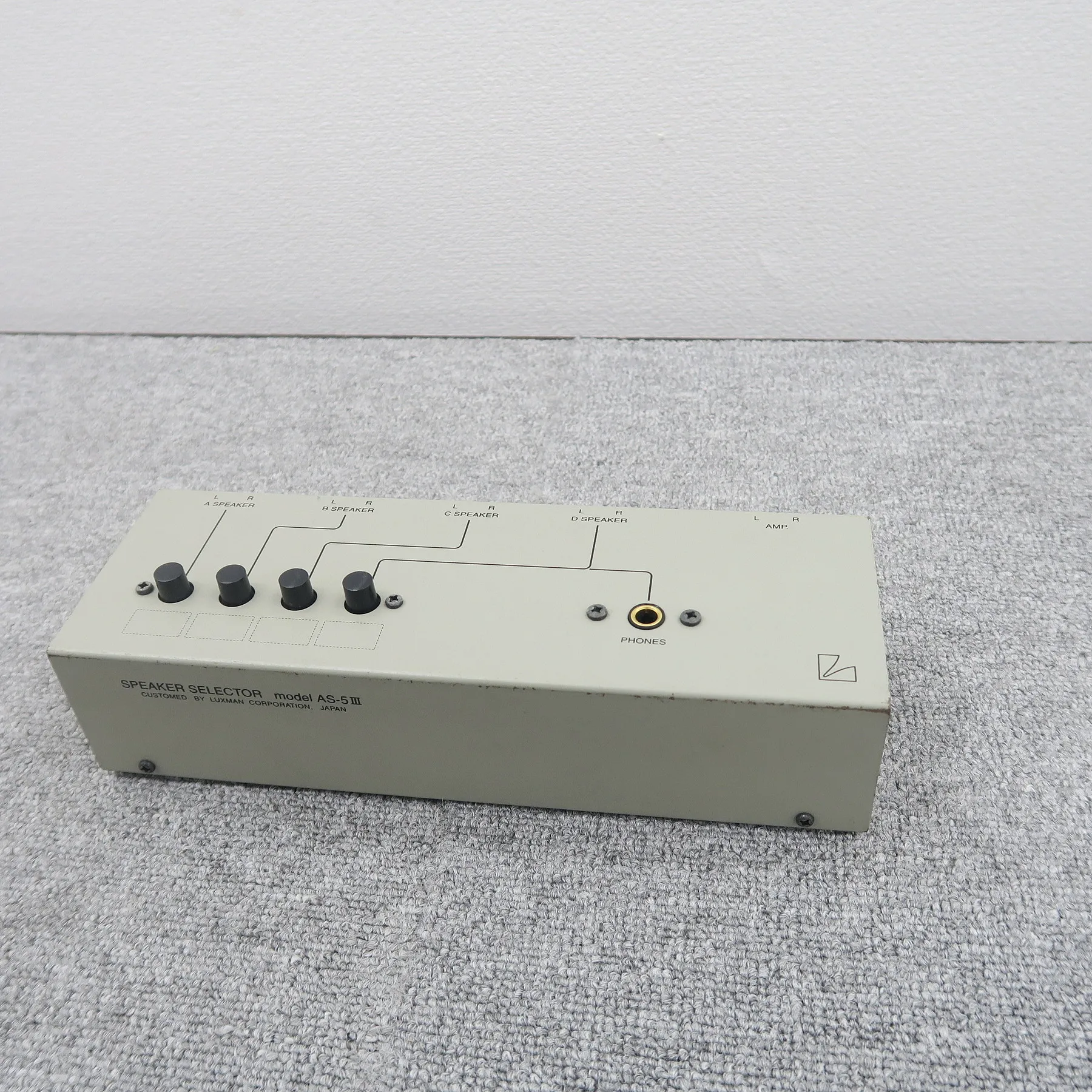 ラックスマン LUXMAN AS-5Ⅲ セレクター