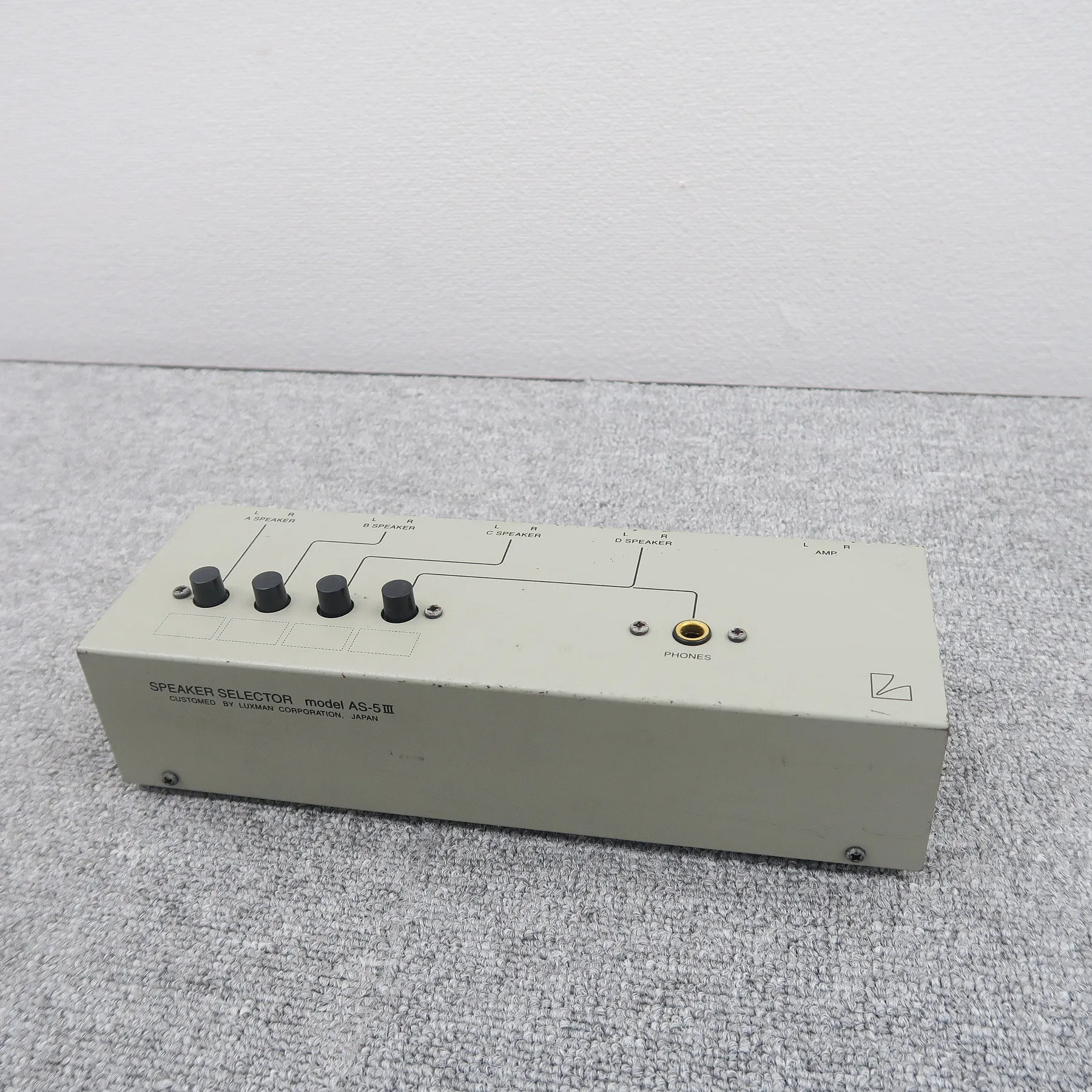 ラックスマン LUXMAN AS-5Ⅲ セレクター
