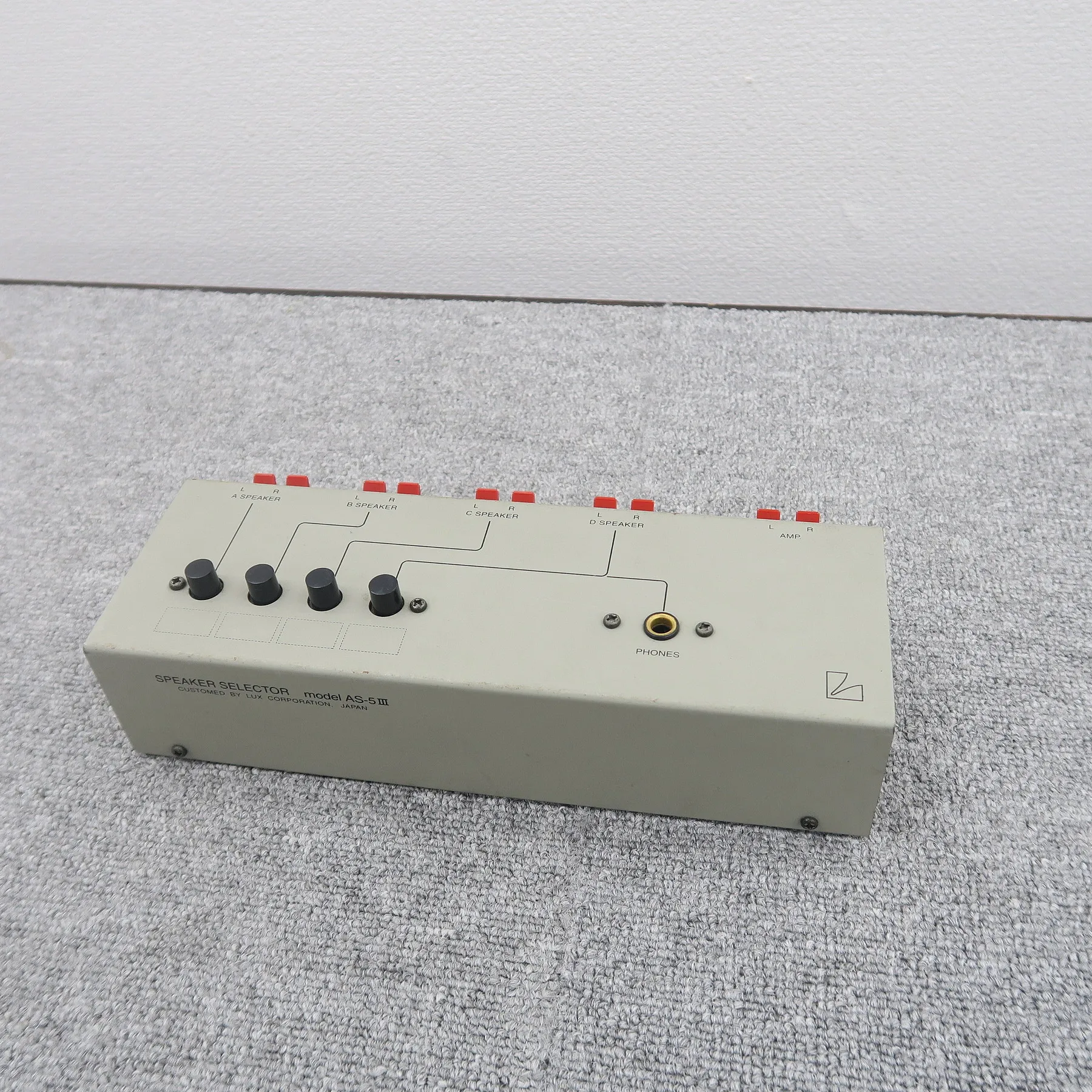 ラックスマン LUXMAN AS-5Ⅲ セレクター