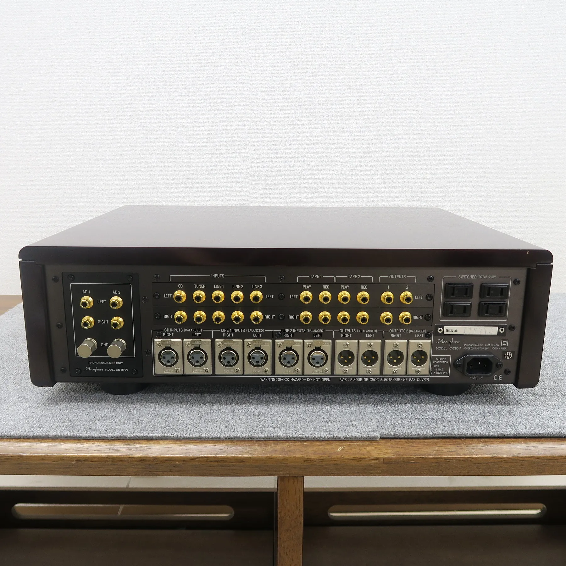 アキュフェーズ Accuphase C-290V AD-290V付 プリアンプ @50808｜中古