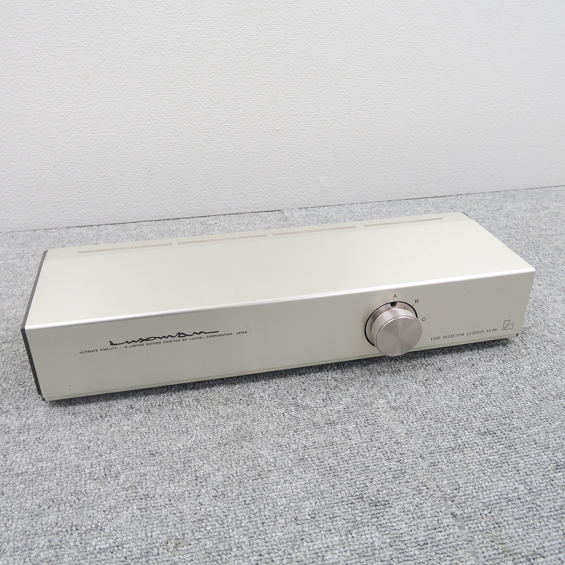 Bランク】ラックスマン LUXMAN AS-55 セレクター @9762 / 中古オーディオ買取、販売、通販のショップアフロオーディオ横浜