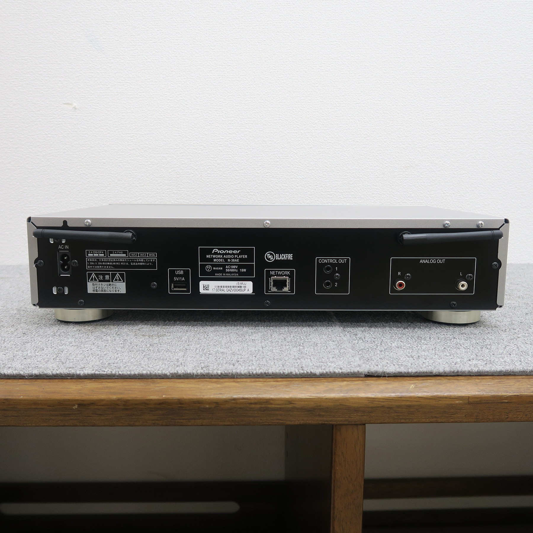 Aランク】パイオニア Pioneer N-30AE ネットワークプレーヤー Aランク】パイオニア Pioneer N-30AE ネットワークプレーヤー