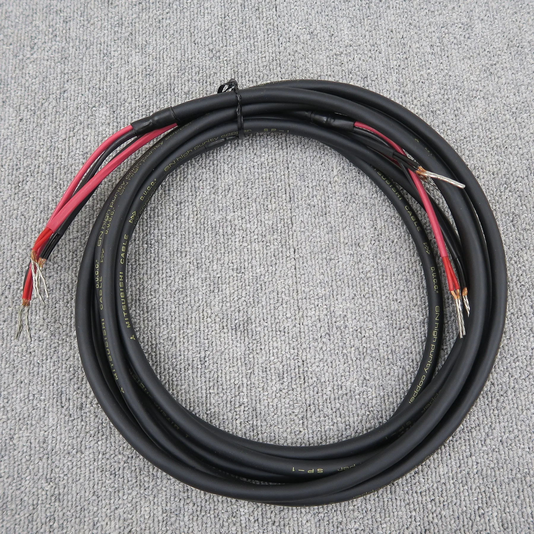 ミツビシ 三菱 SP-1 2.5m スピーカーケーブルペア