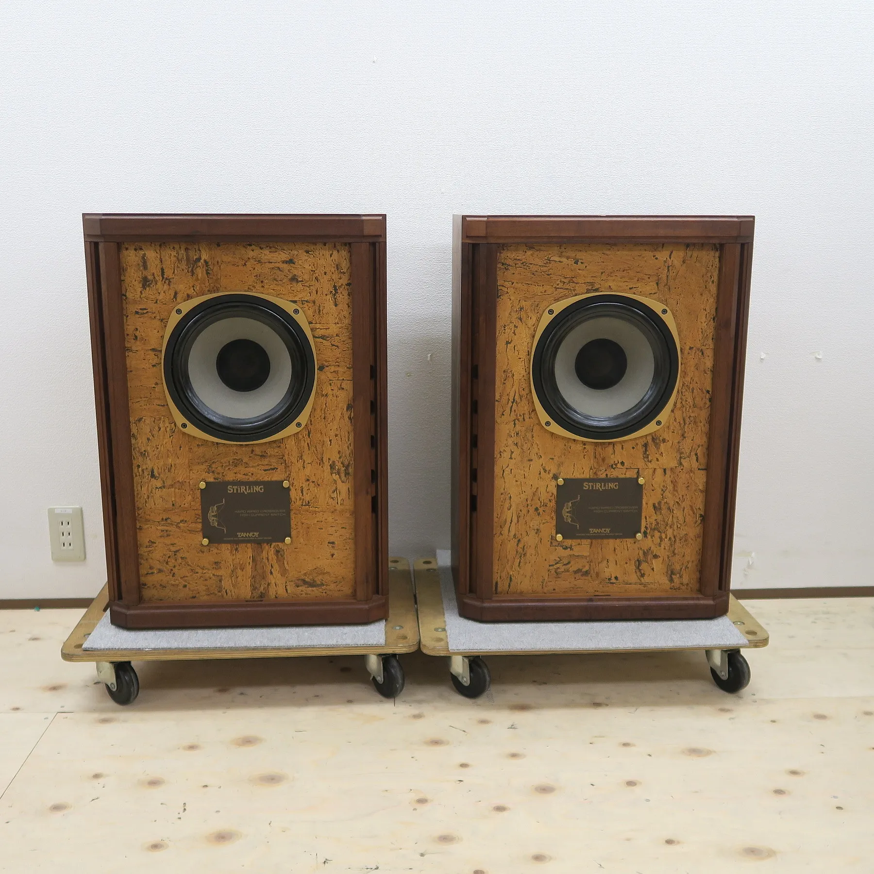 タンノイ TANNOY STIRLING/HW スピーカーペア