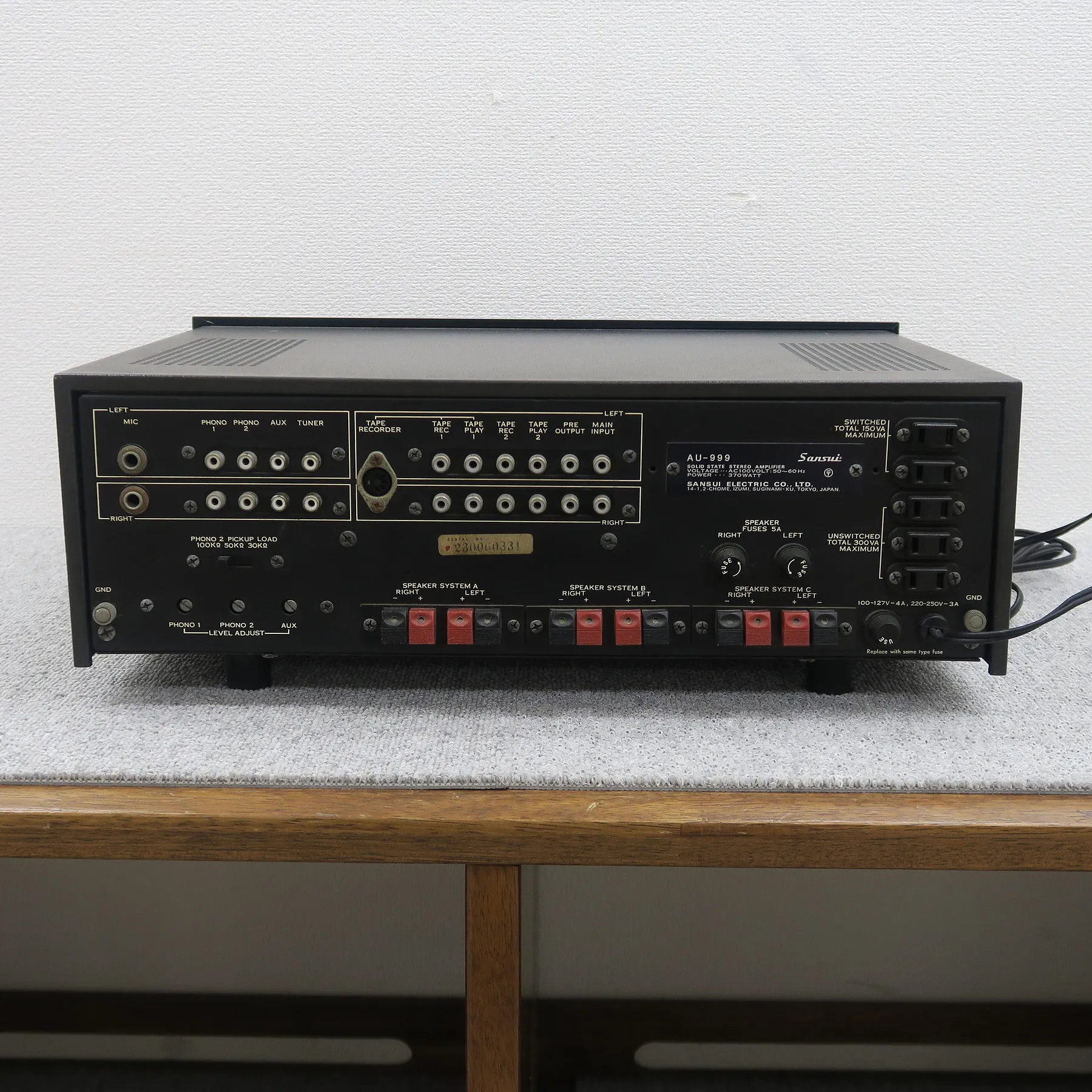 サンスイ SANSUI AU-999 プリメインアンプ @51000｜中古オーディオ販売
