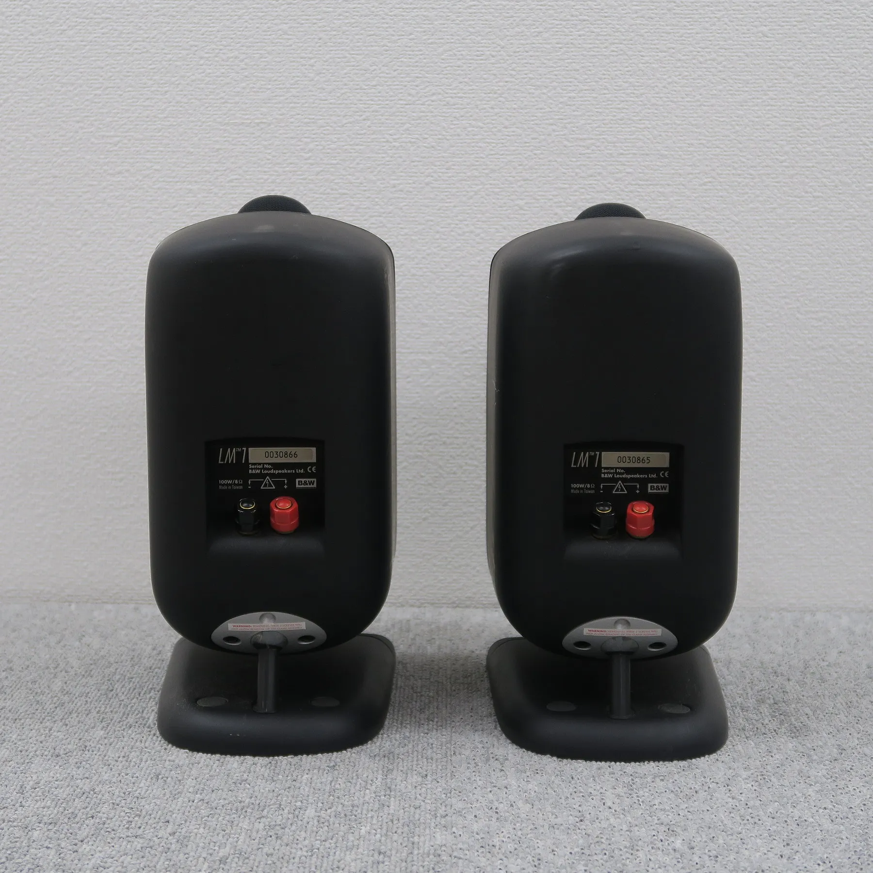 ビーアンドダブリュー B&W LM1 スピーカーペア @51001｜中古オーディオ