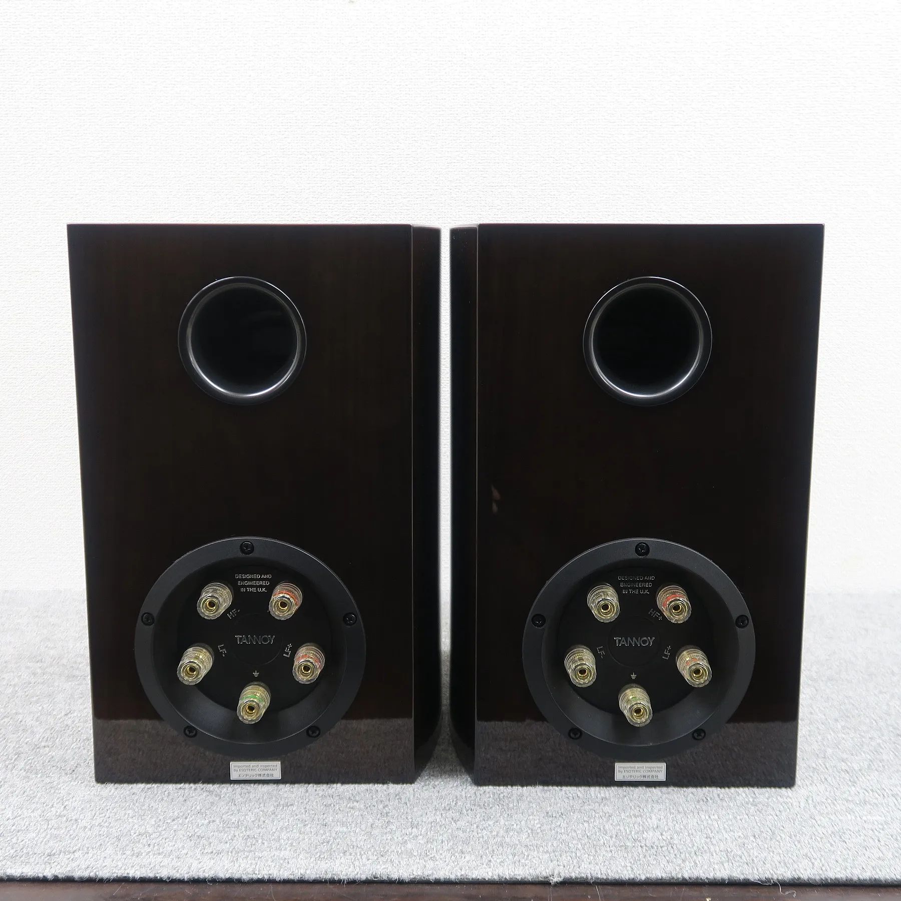 タンノイ TANNOY Precision 6.1 スピーカーペア【元箱】@51108｜中古