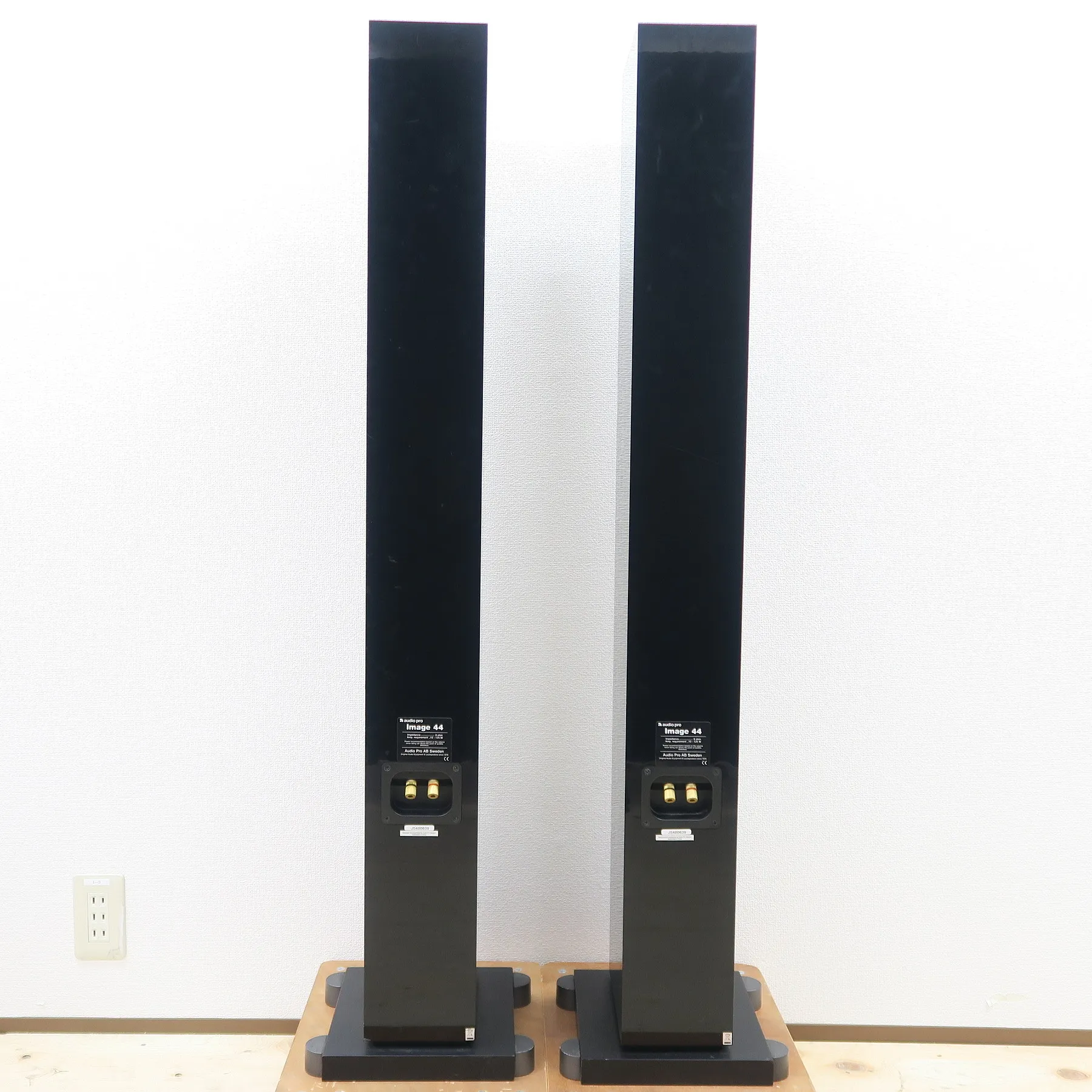 オーディオプロ audio pro IMAGE44 スピーカーペア @51184｜中古
