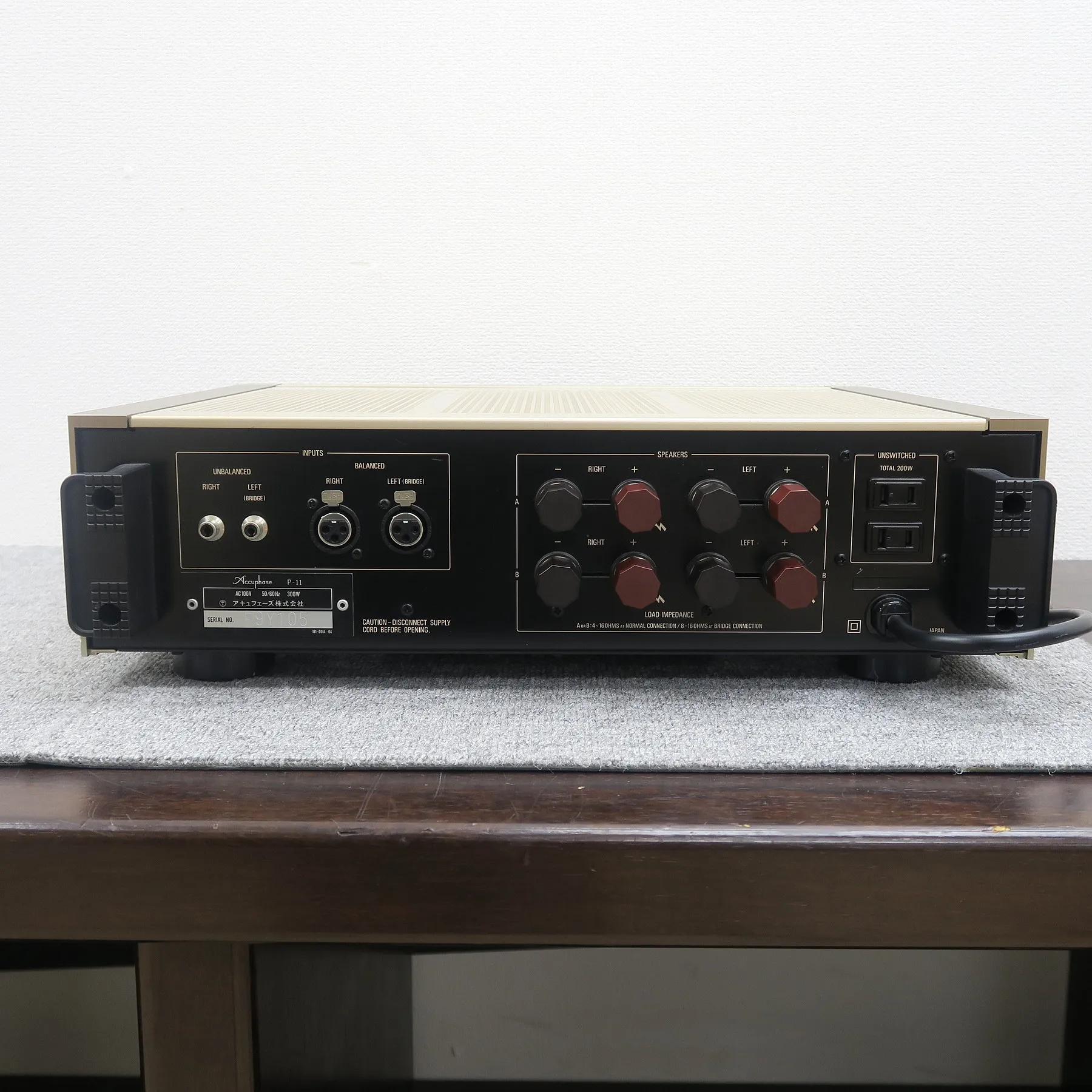 アキュフェーズ Accuphase P-11 パワーアンプ @51213｜中古オーディオ