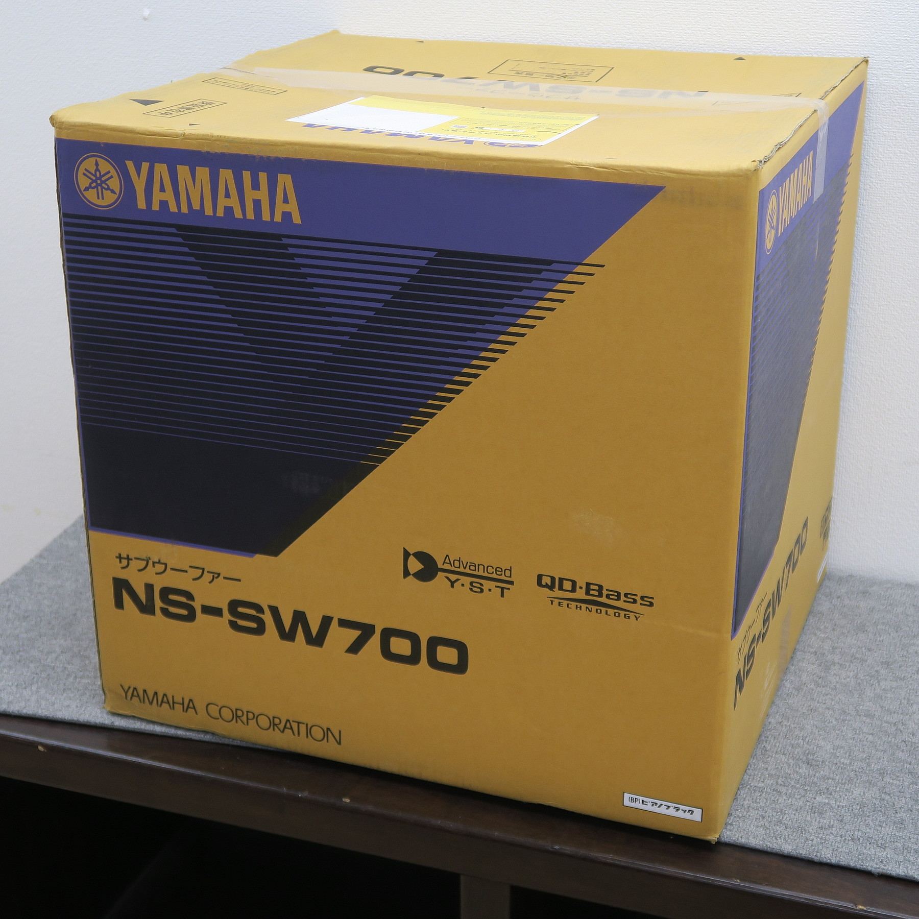 Sランク】ヤマハ YAMAHA NS-SW700 サブウーファー【元箱】@51214 / 中古オーディオ買取、販売、通販のショップアフロオーディオ横浜