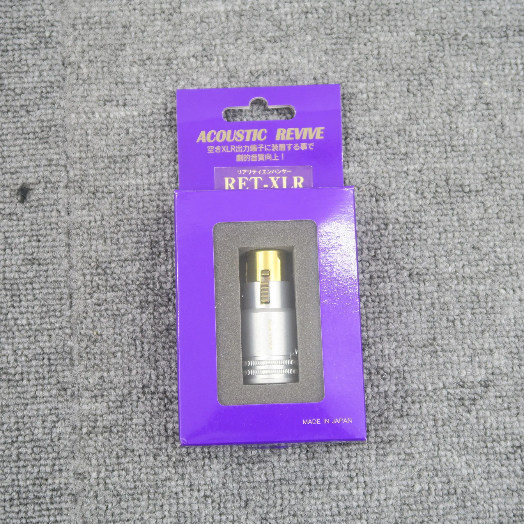 アコースティックリバイブ Acoustic Revive RET-XLR エンハンサー【元箱】