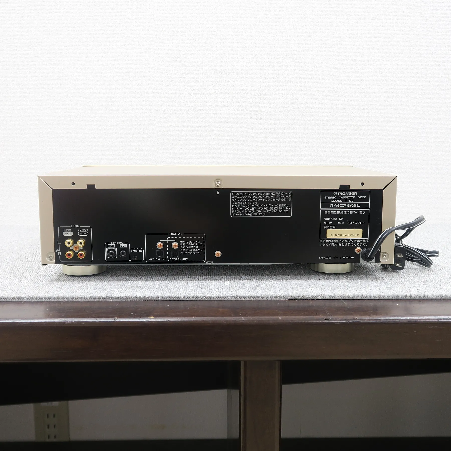 パイオニア Pioneer T-D7 カセットデッキ【元箱】@51274｜中古