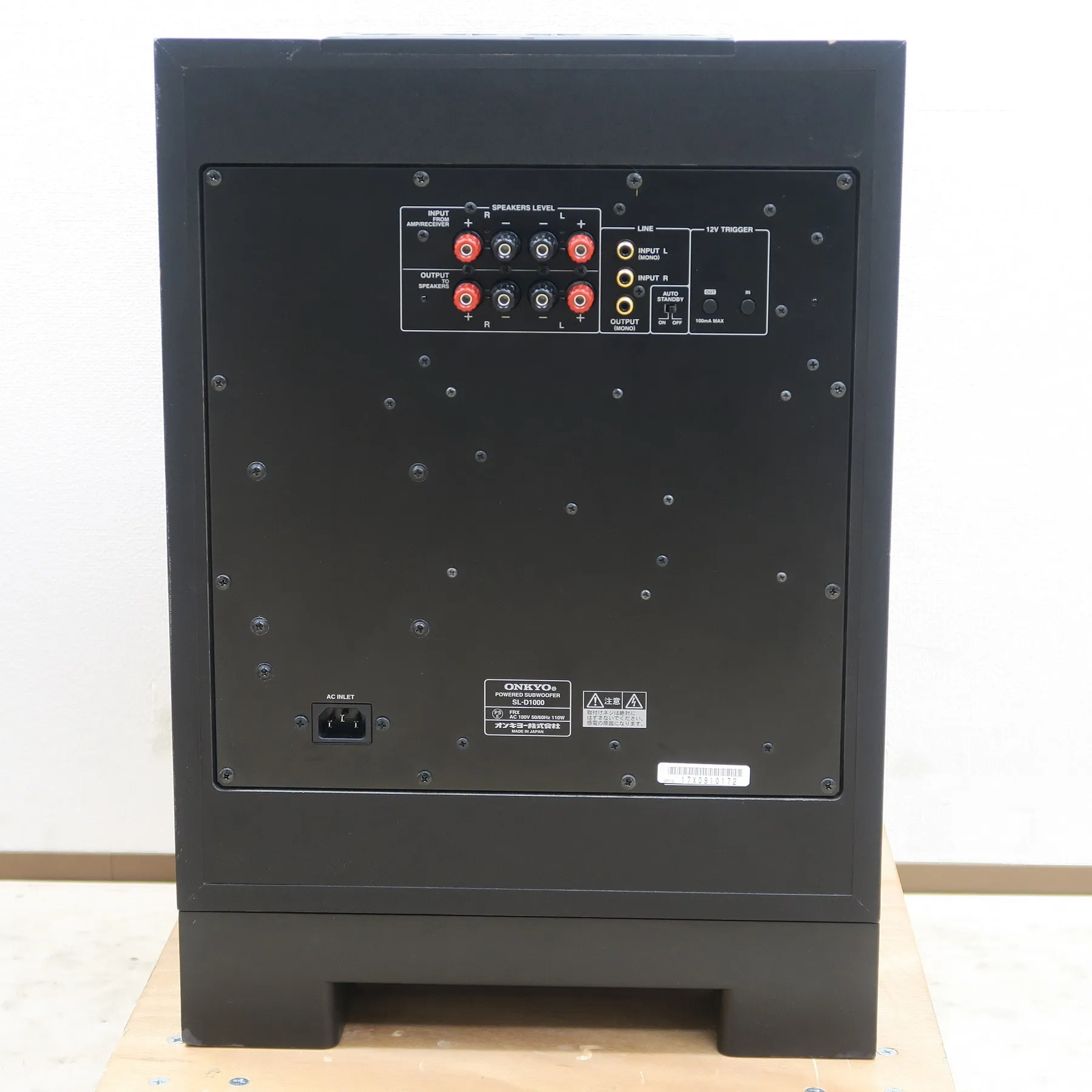 オンキヨー ONKYO SL-D1000 サブウーファー @51273｜中古オーディオ