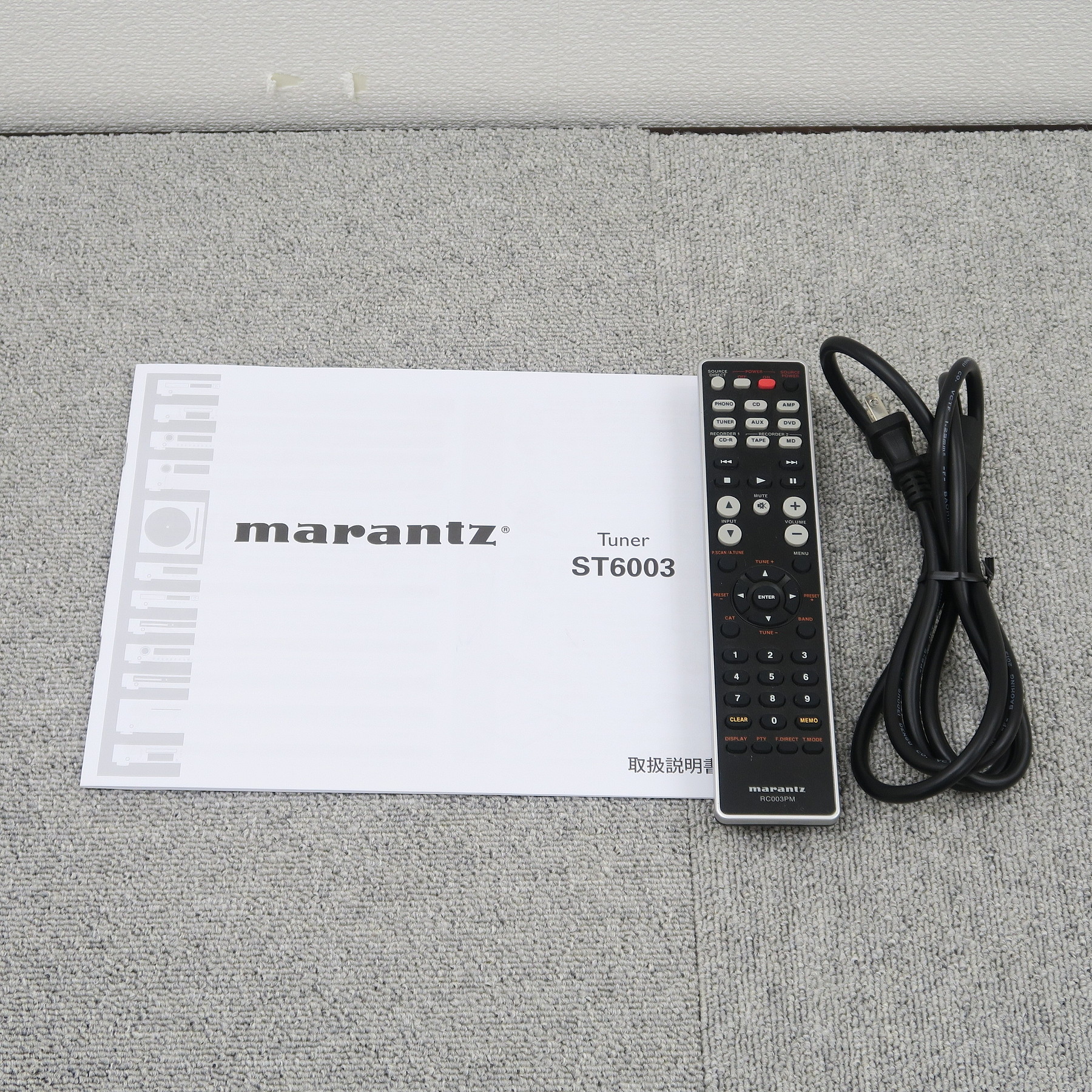 Bランク】マランツ Marantz ST6003 チューナー @51283 / 中古