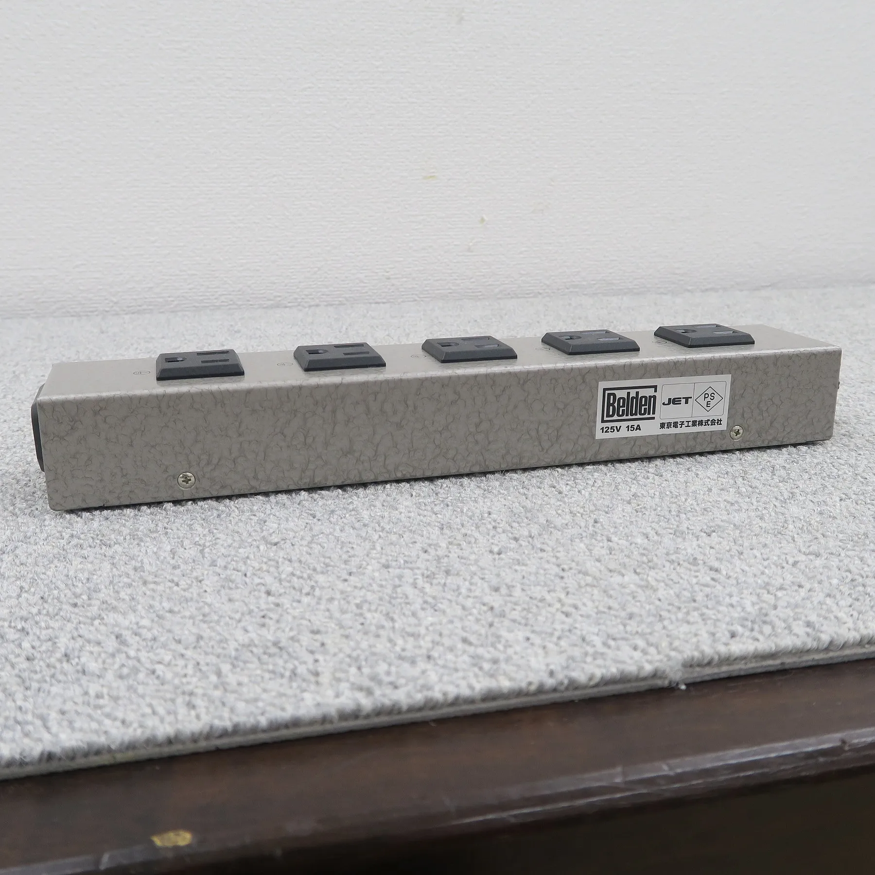 ベルデン BELDEN PS-1850 電源