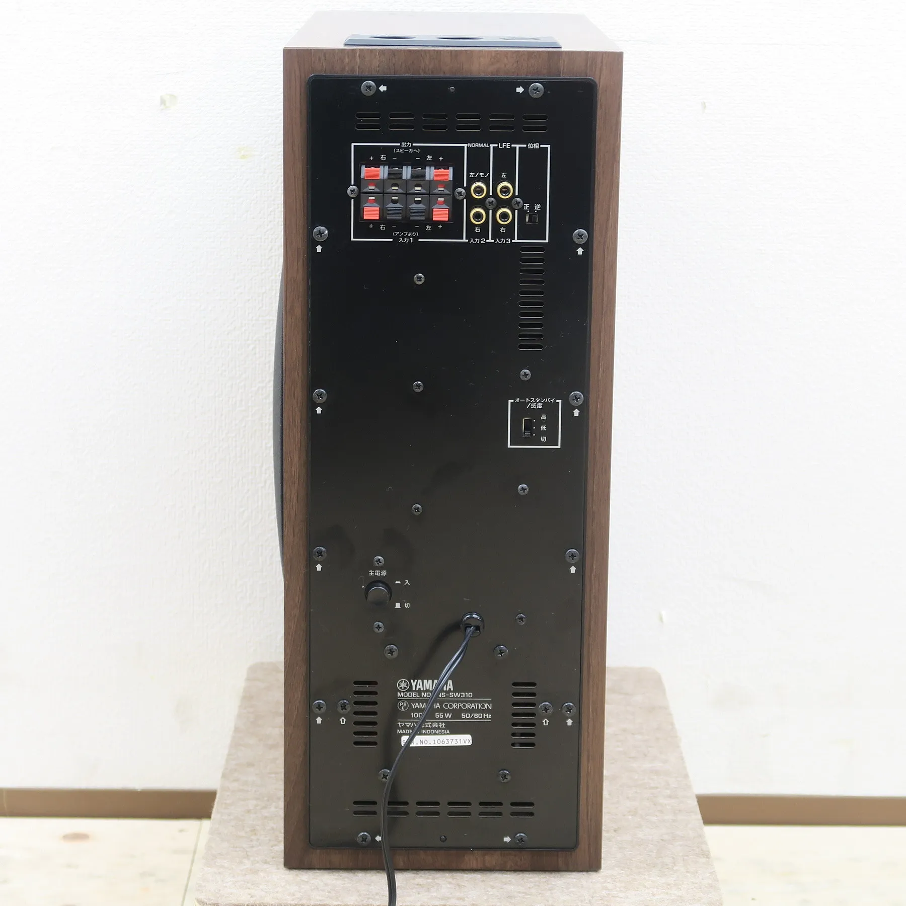 【美品】YAMAHA サブウーファー　NS-SW310 ヤマハ YAMAHA NS-SW310 サブウーファー @51397｜中古オーディオ販売