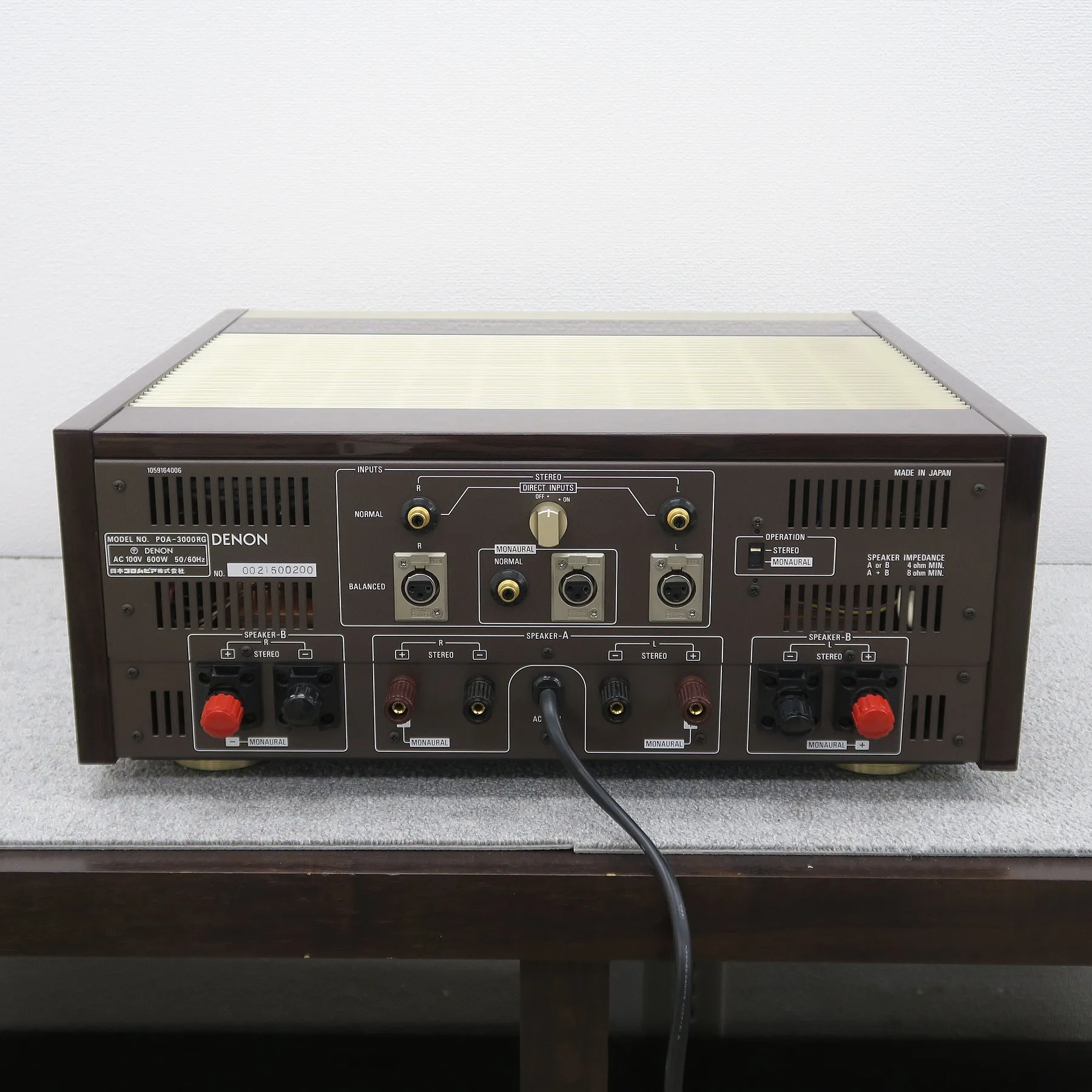 オーディオ機器 DENON デノン POA-3000ZR ステレオ パワーアンプ