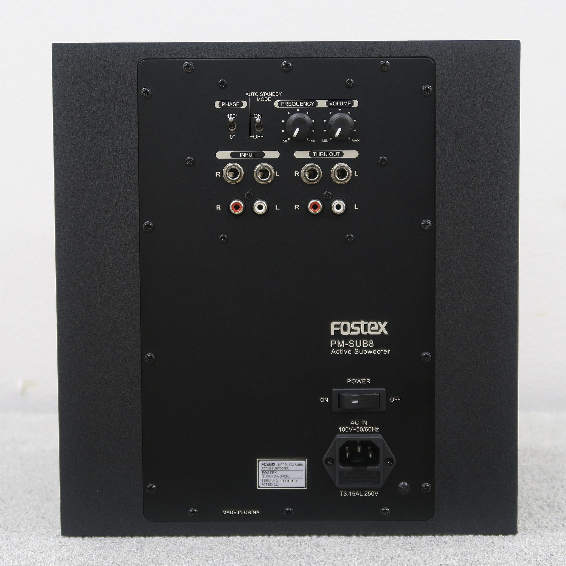 Aランク】フォステクス FOSTEX PM-SUB8 サブウーファー @51358 / 中古