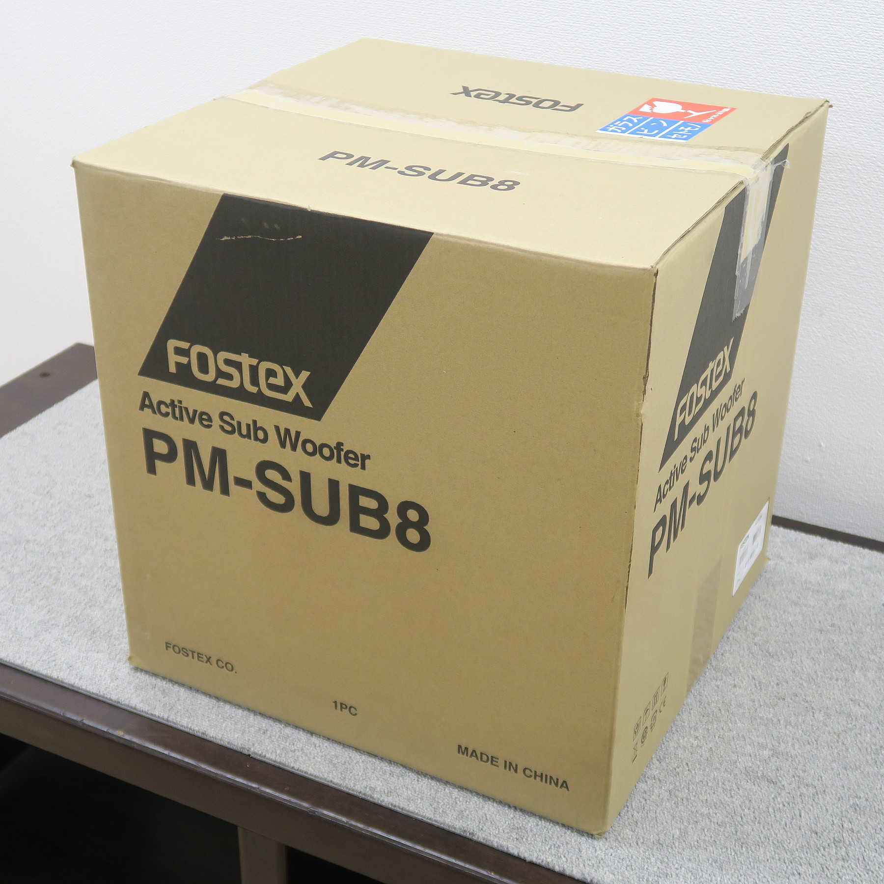 FOSTEX PM-SUB8 アクティブサブウーファー PM-SUB8 | Fostex(フォステクス)Fostex(フォステクス)