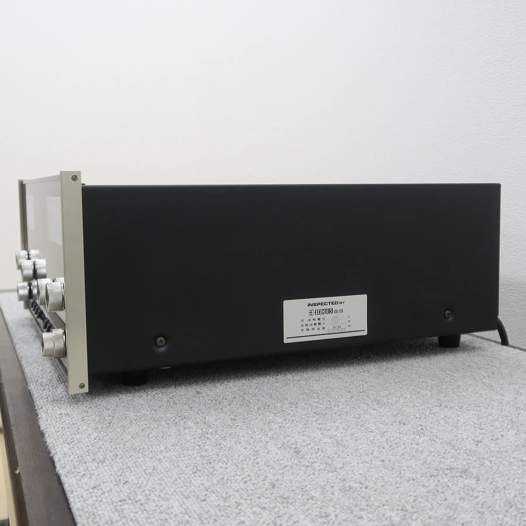 マッキントッシュ Mcintosh MA6800 プリメインアンプ @51398｜中古