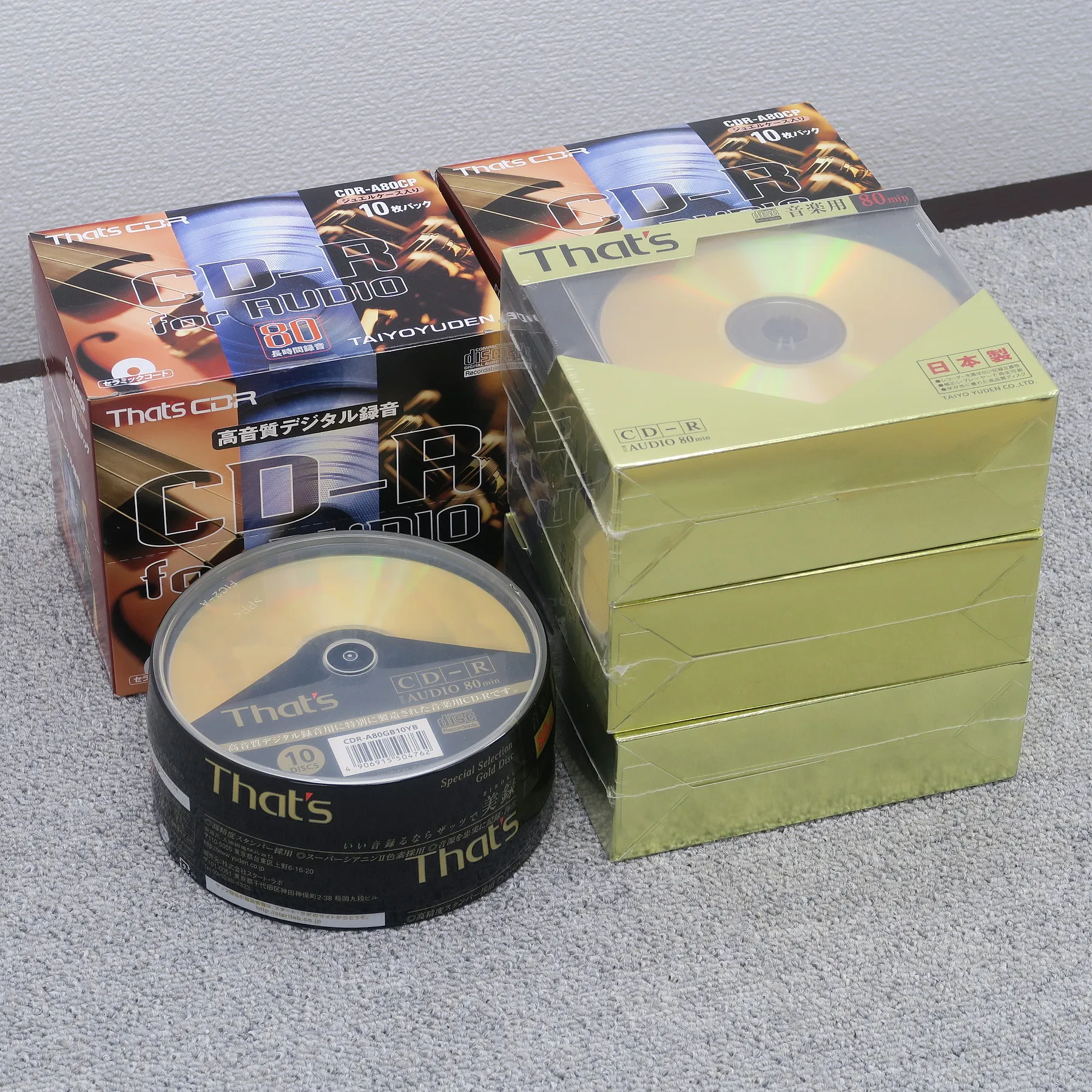 太陽誘電 CDR-A80 CD-R 55枚セット