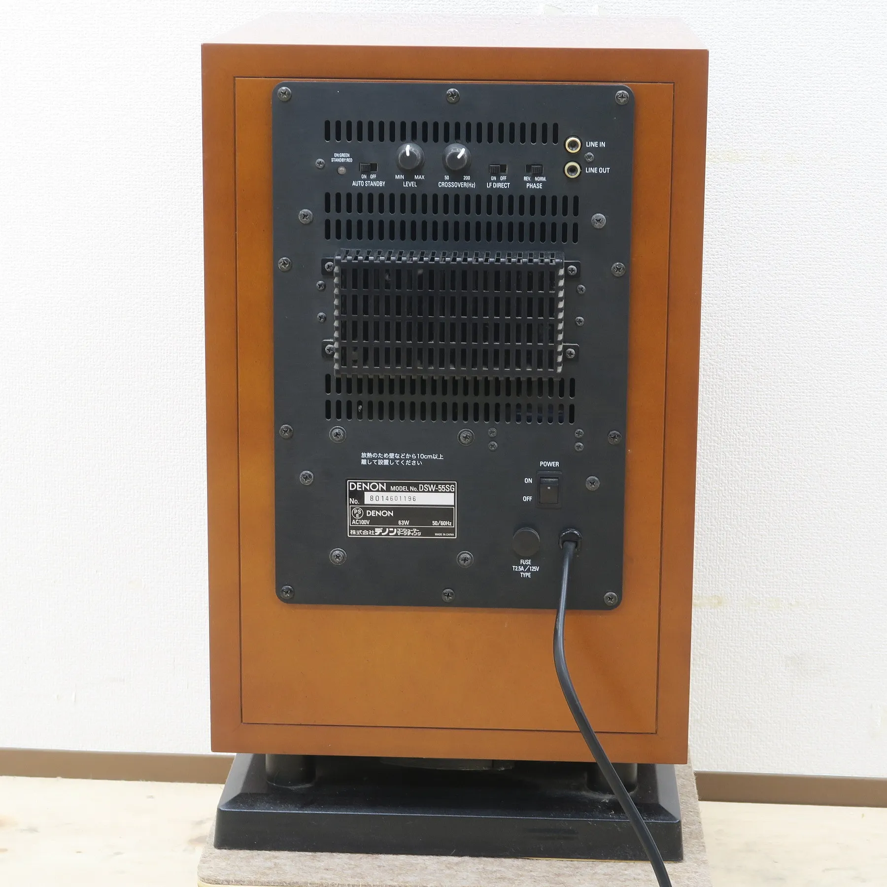 デノン DENON DSW-55SG サブウーファー @51484｜中古オーディオ販売