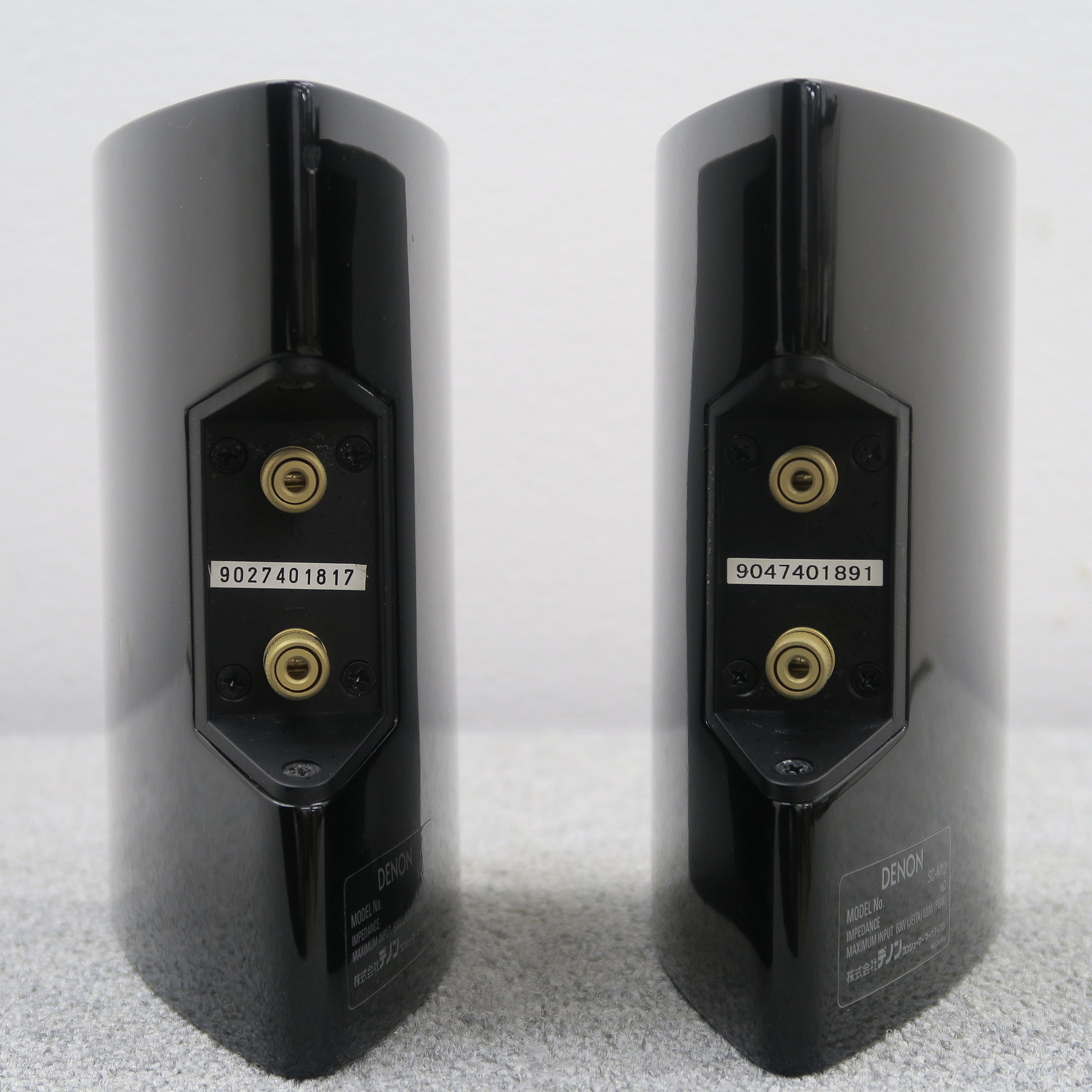 Aランク】デノン DENON SC-A7L2 スピーカーペア @51485 / 中古