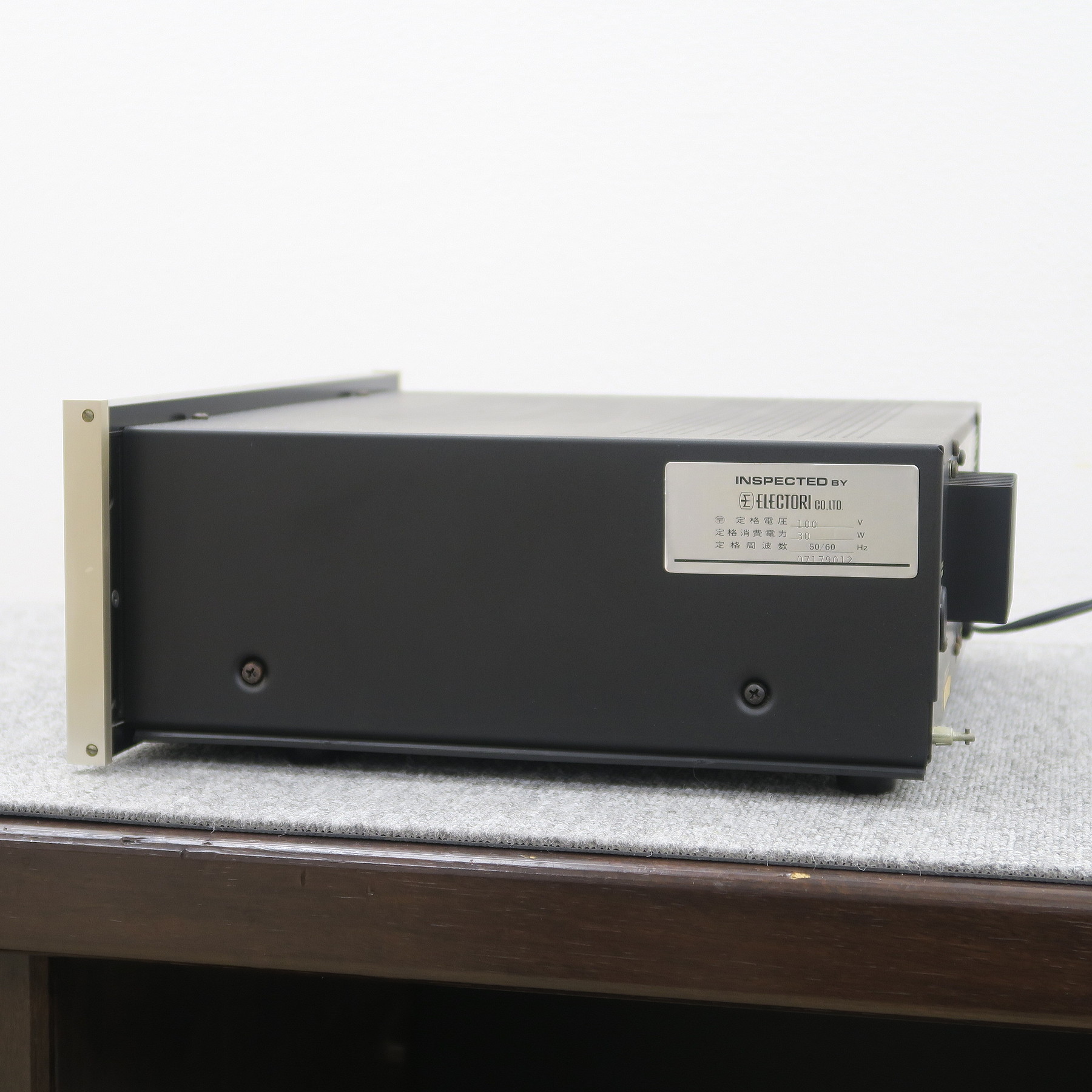 Aランク】マッキントッシュ Mcintosh MCD7007 CDデッキ @51580 / 中古