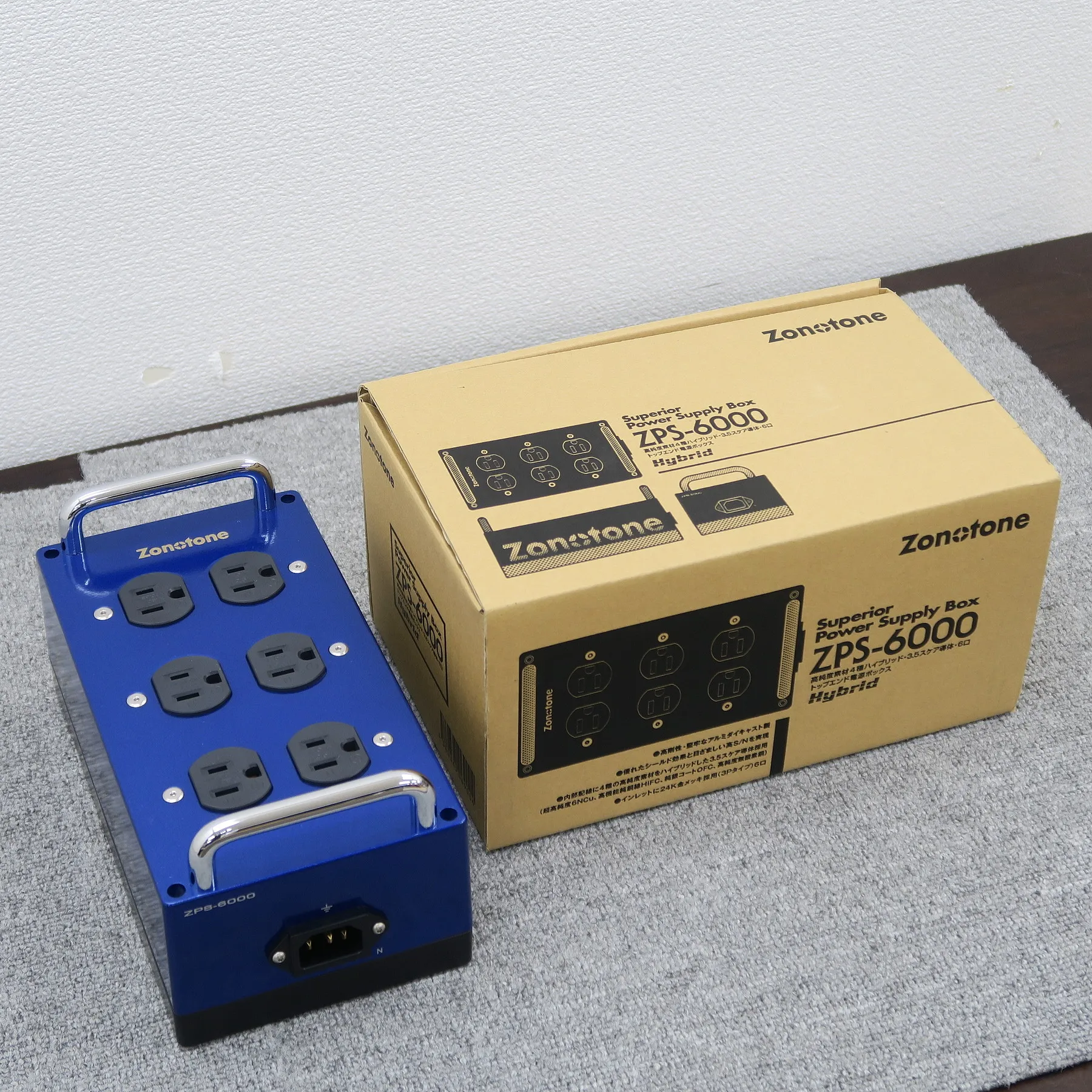 ゾノトーン Zonotone ZPS-6000 電源 【元箱】