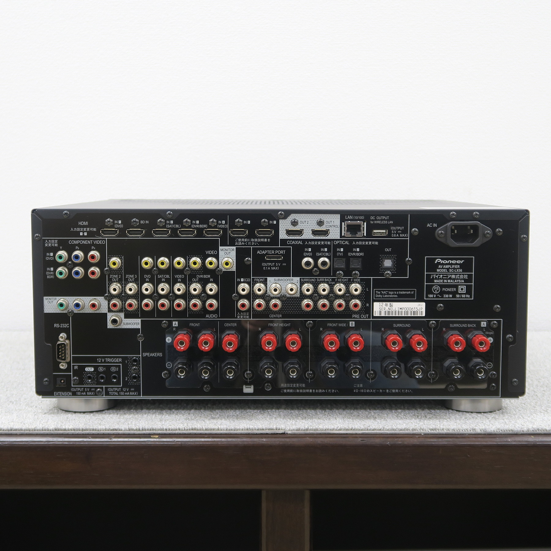 パイオニア フラッグシップAVアンプ『SC-LX901』 オーディオ機器 